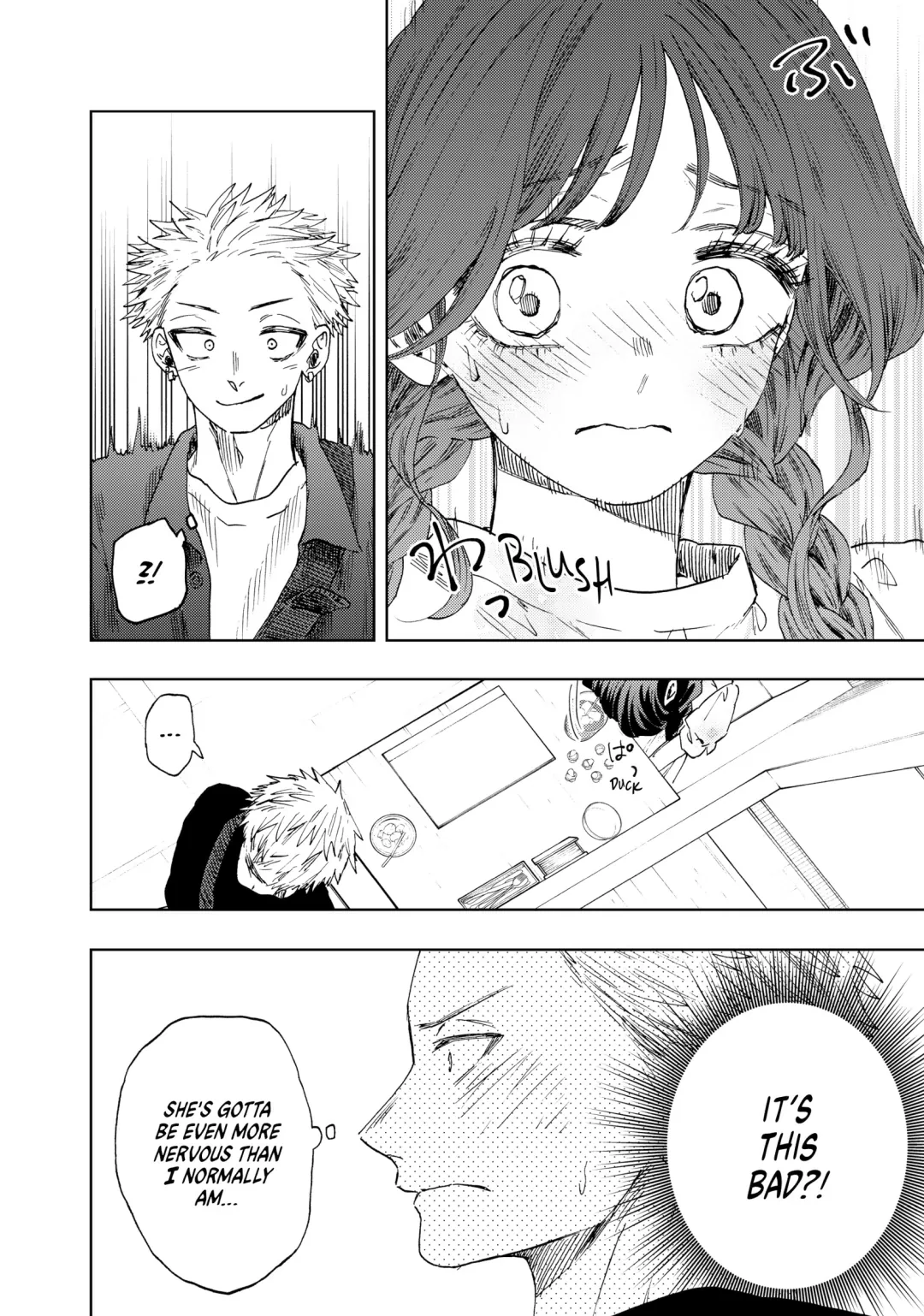 Read The Fragrant Flower Blooms with Dignity (EN) Manga Online