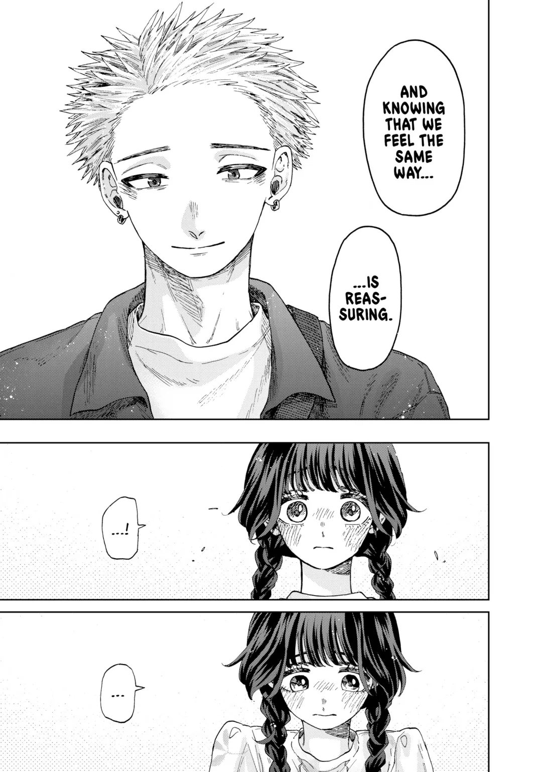 Read The Fragrant Flower Blooms with Dignity (EN) Manga Online