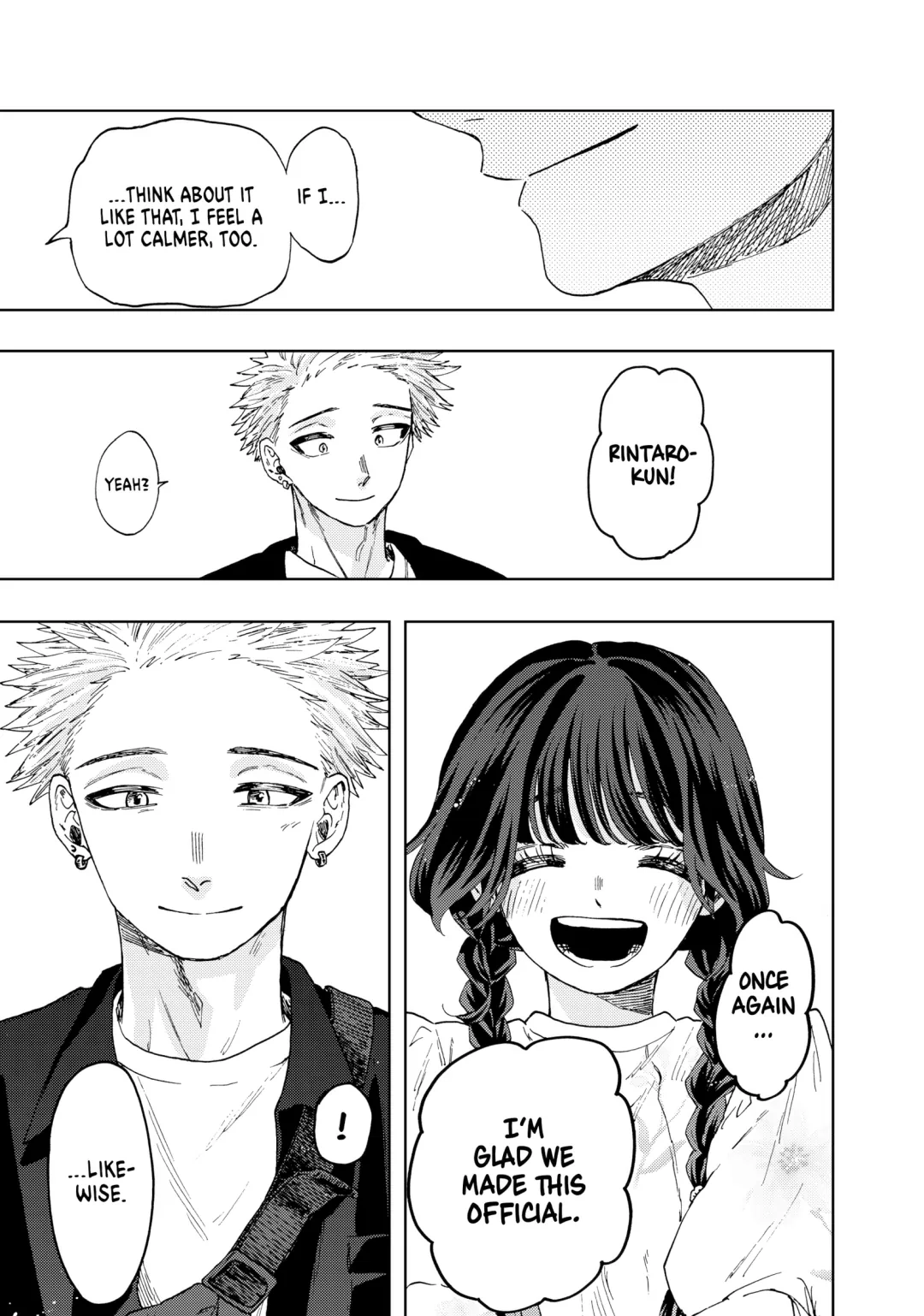 Read The Fragrant Flower Blooms with Dignity (EN) Manga Online