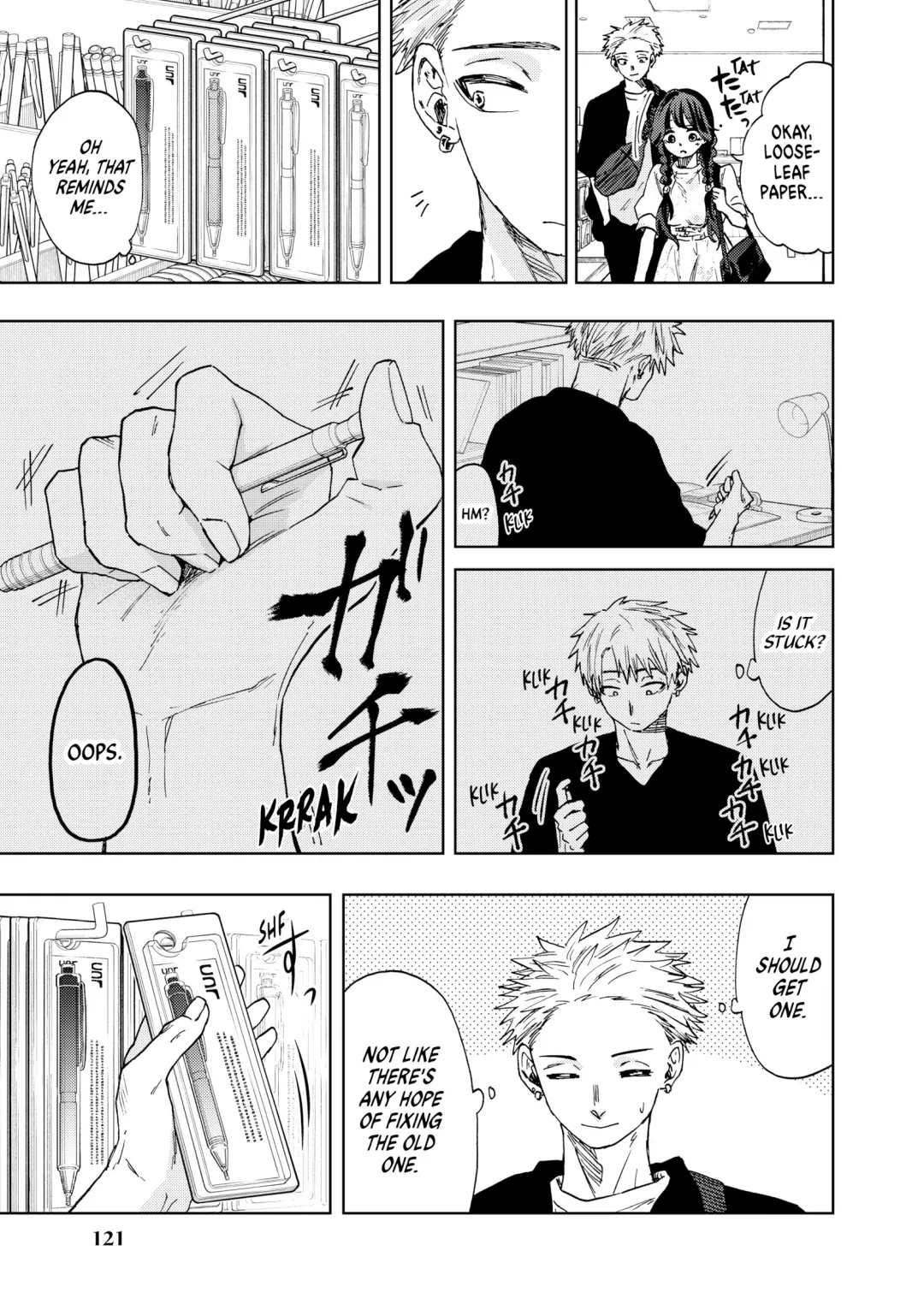 Read The Fragrant Flower Blooms with Dignity (EN) Manga Online