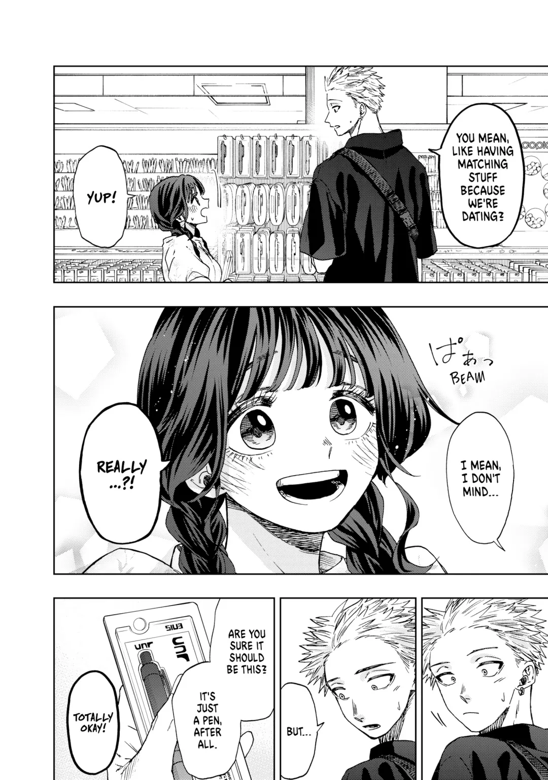 Read The Fragrant Flower Blooms with Dignity (EN) Manga Online