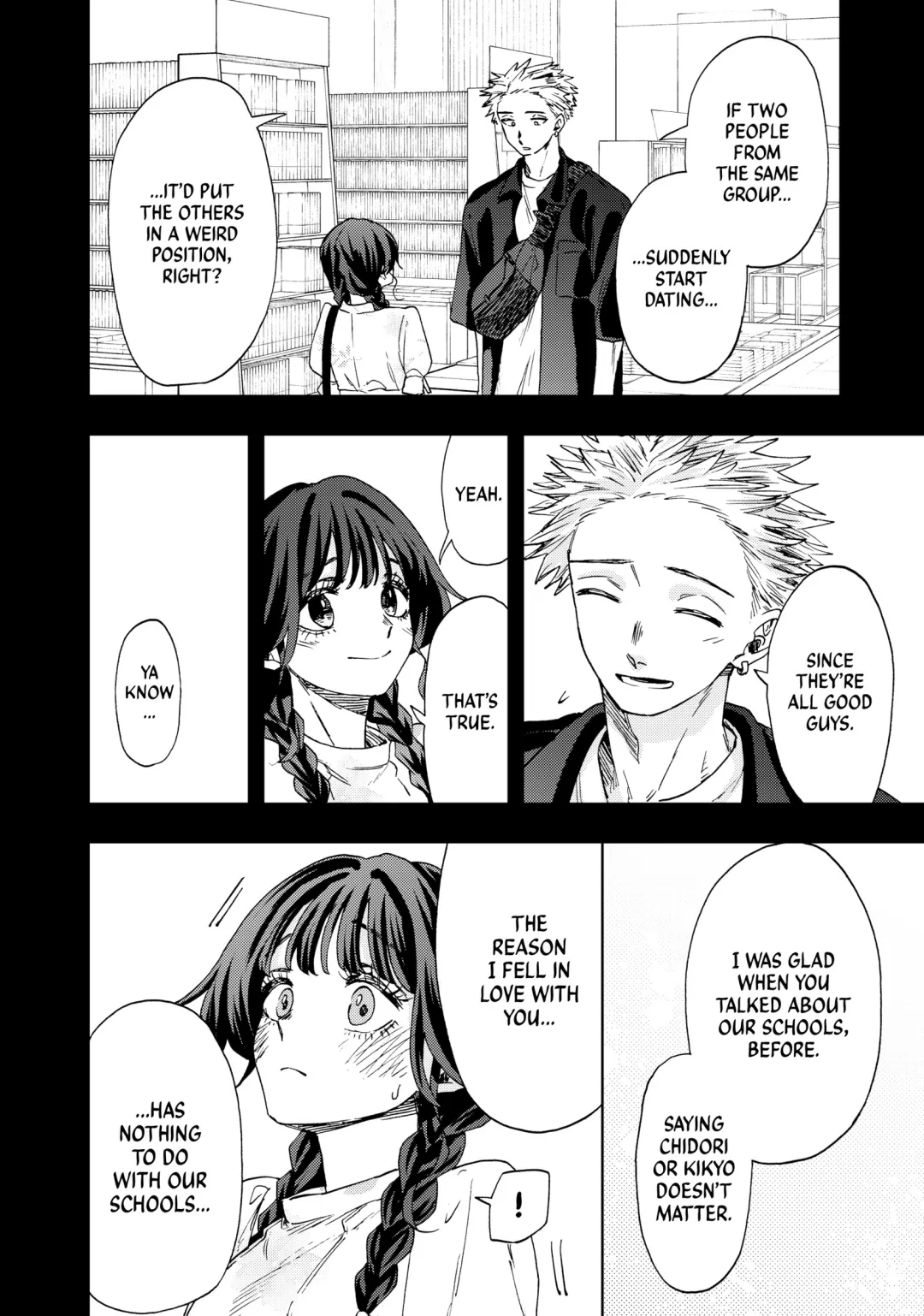 Read The Fragrant Flower Blooms with Dignity (EN) Manga Online