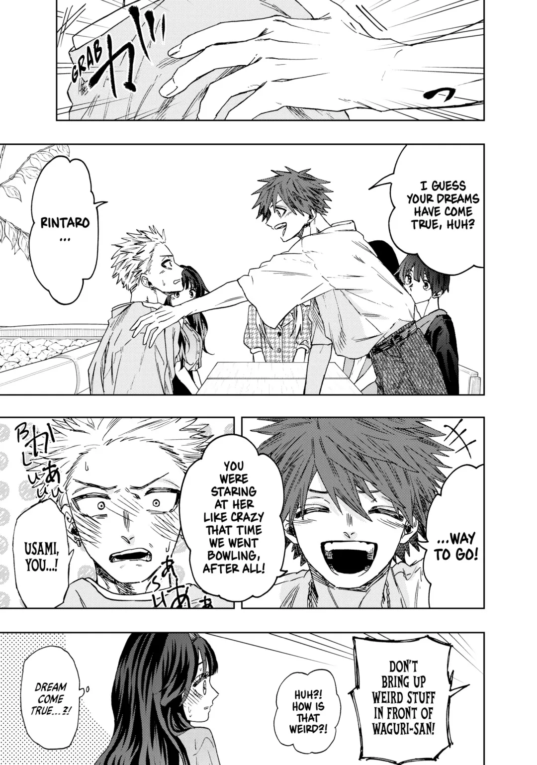 Read The Fragrant Flower Blooms with Dignity (EN) Manga Online