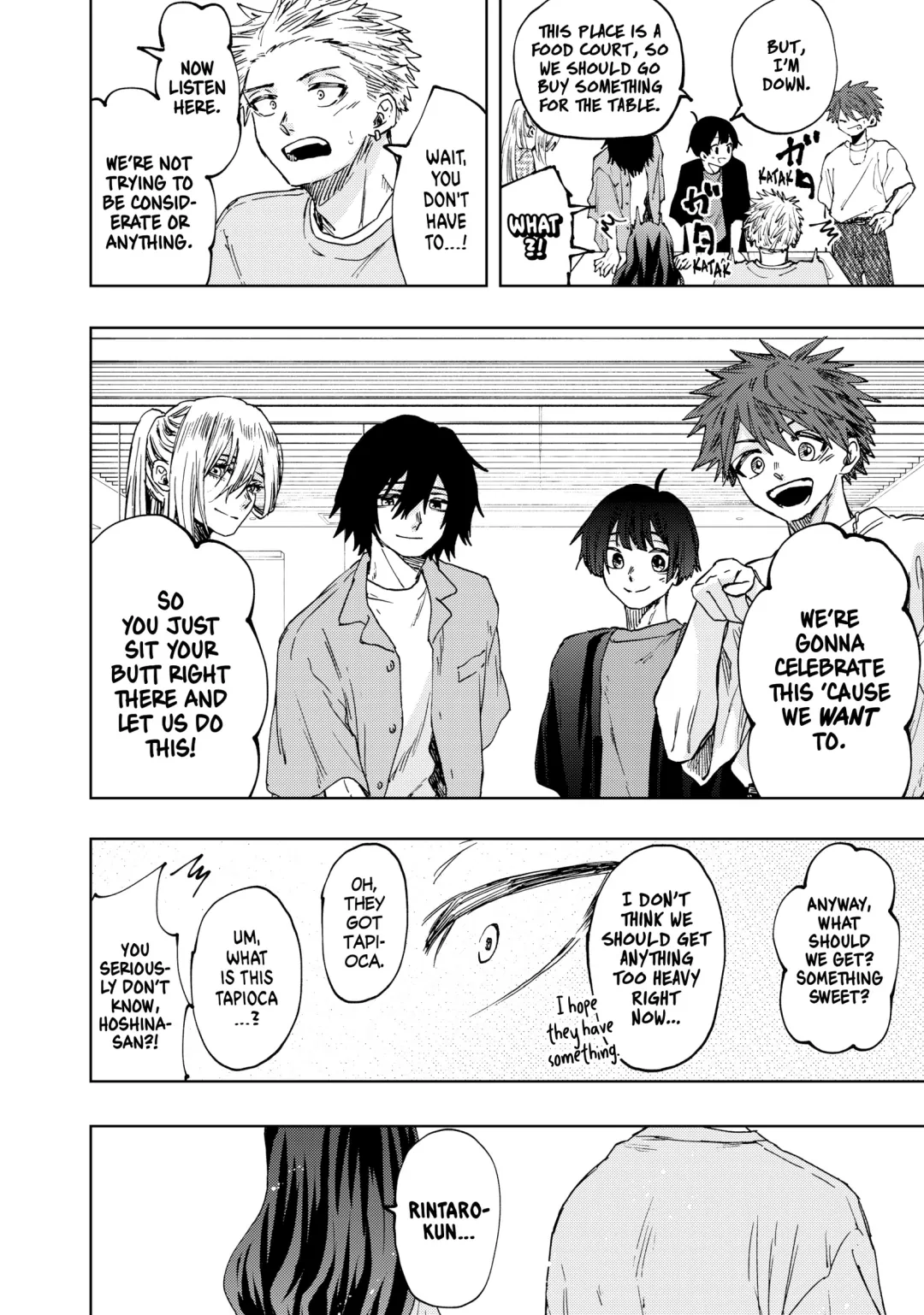 Read The Fragrant Flower Blooms with Dignity (EN) Manga Online