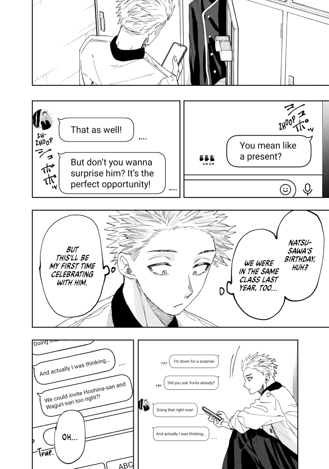 Read The Fragrant Flower Blooms with Dignity (EN) Manga Online