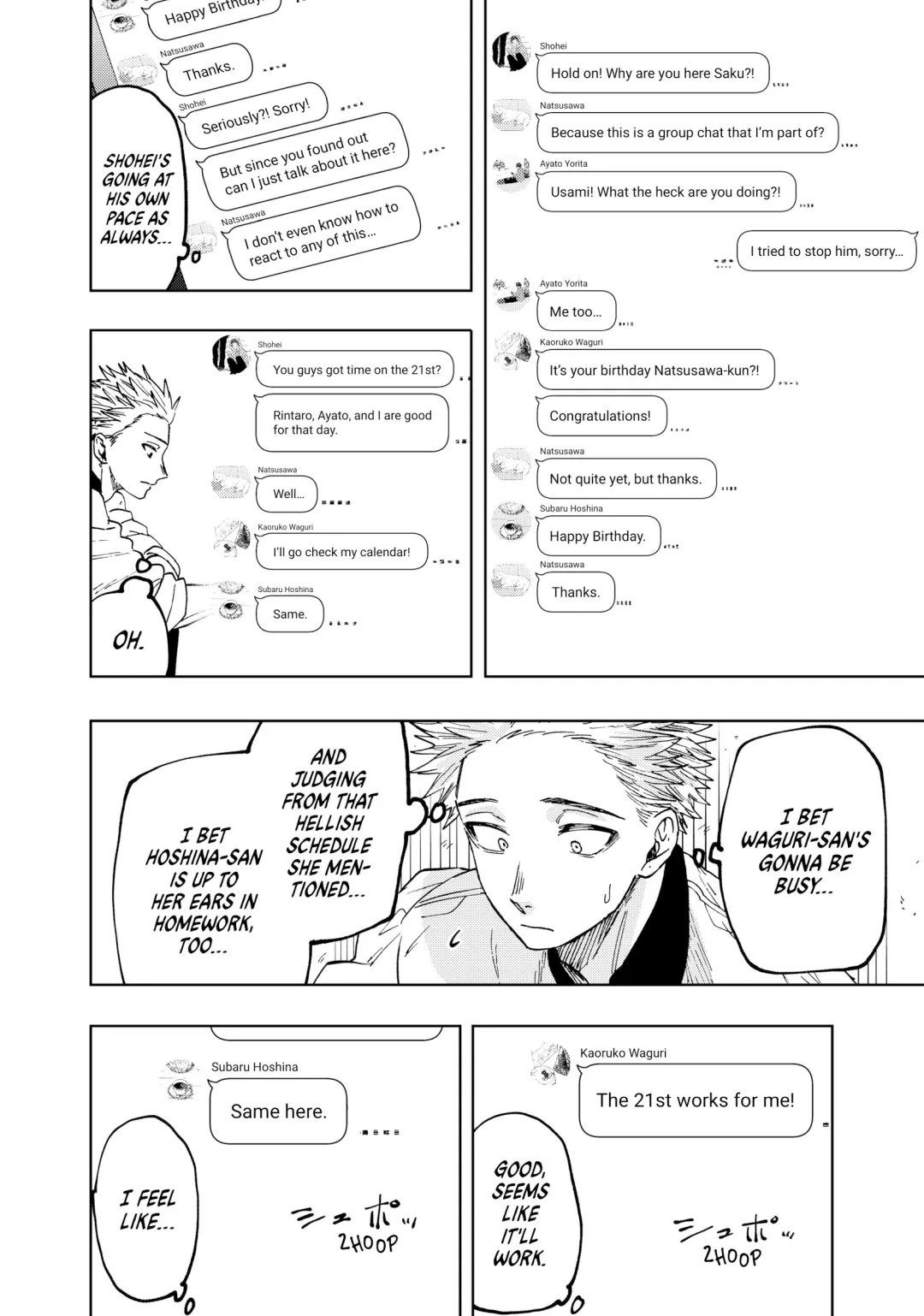 Read The Fragrant Flower Blooms with Dignity (EN) Manga Online