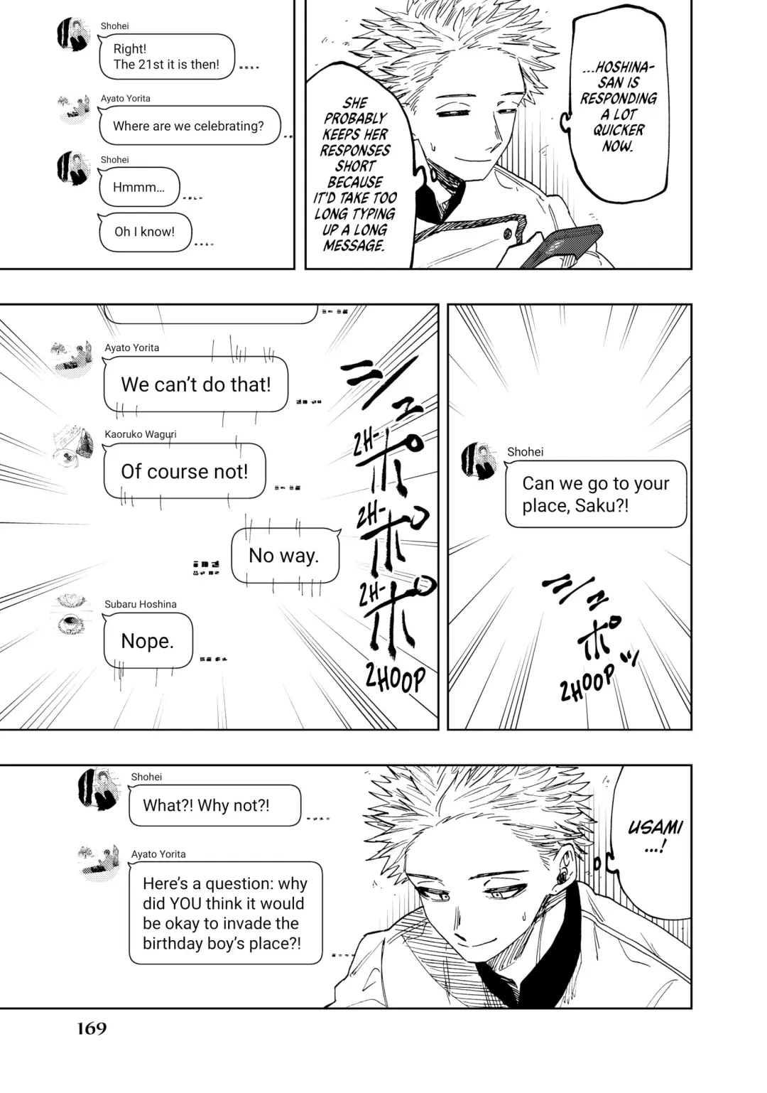 Read The Fragrant Flower Blooms with Dignity (EN) Manga Online