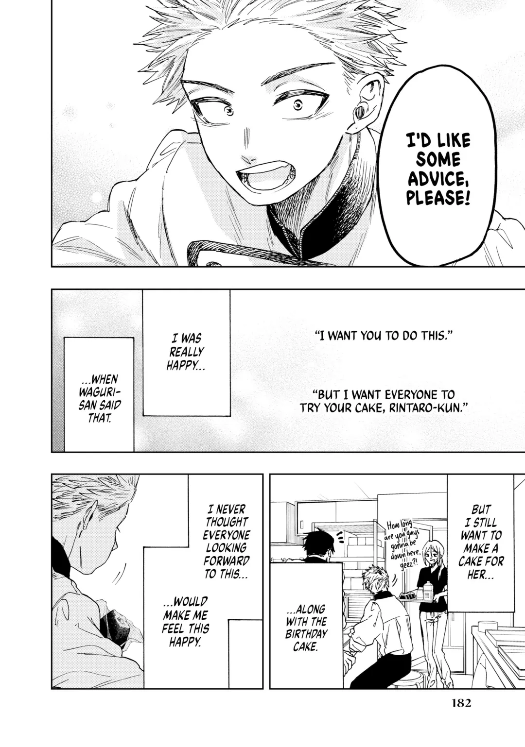 Read The Fragrant Flower Blooms with Dignity (EN) Manga Online