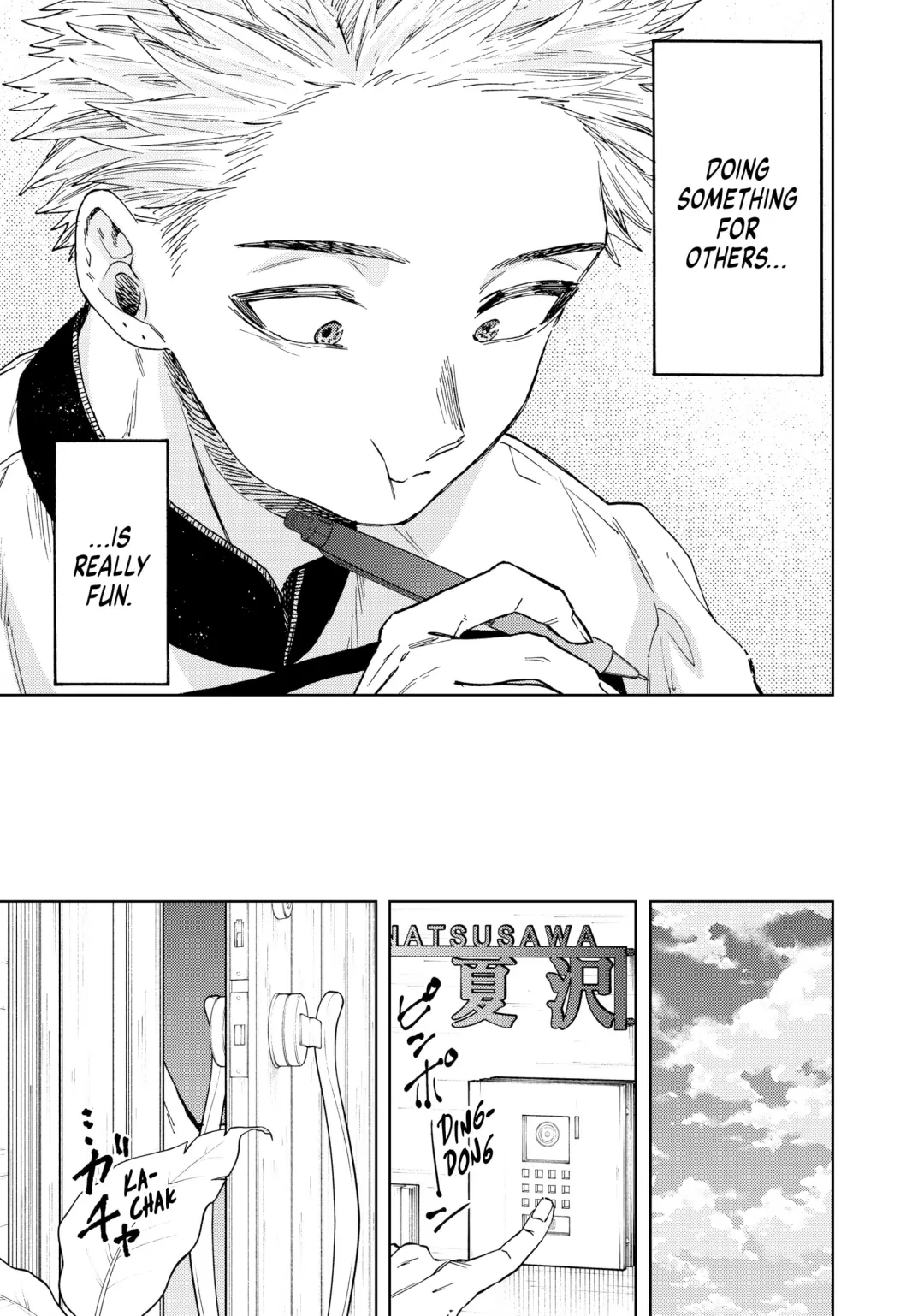 Read The Fragrant Flower Blooms with Dignity (EN) Manga Online