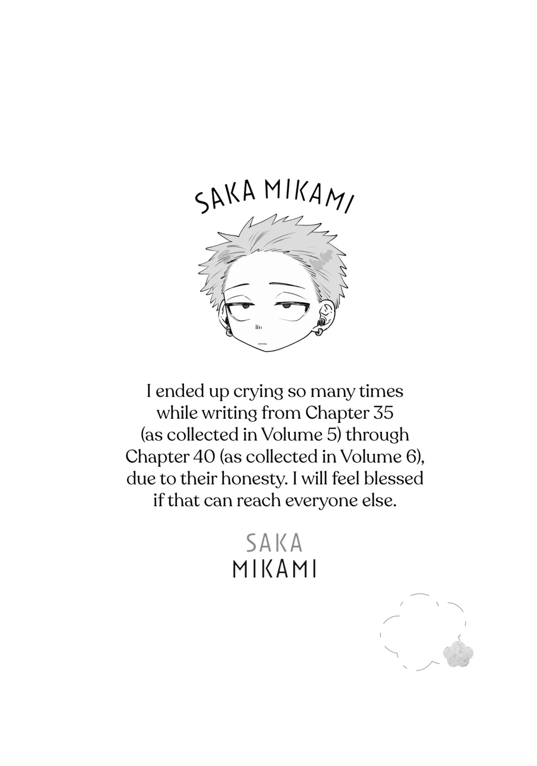 Read The Fragrant Flower Blooms with Dignity (EN) Manga Online