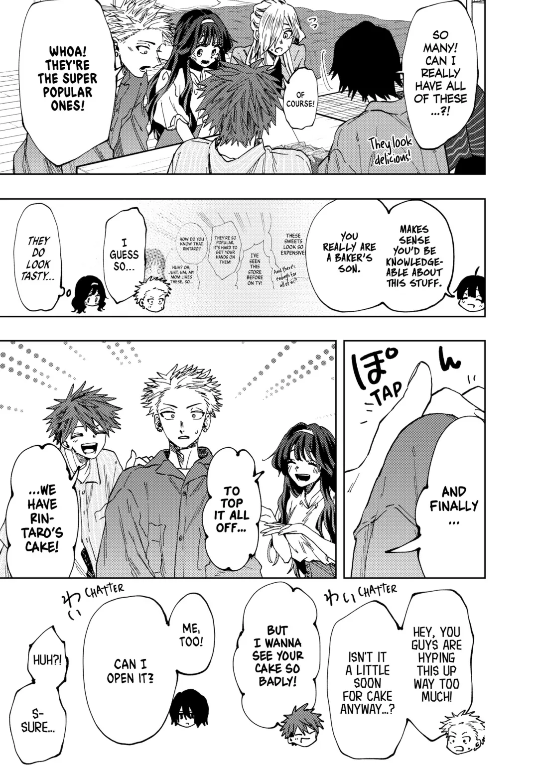 Read The Fragrant Flower Blooms with Dignity (EN) Manga Online