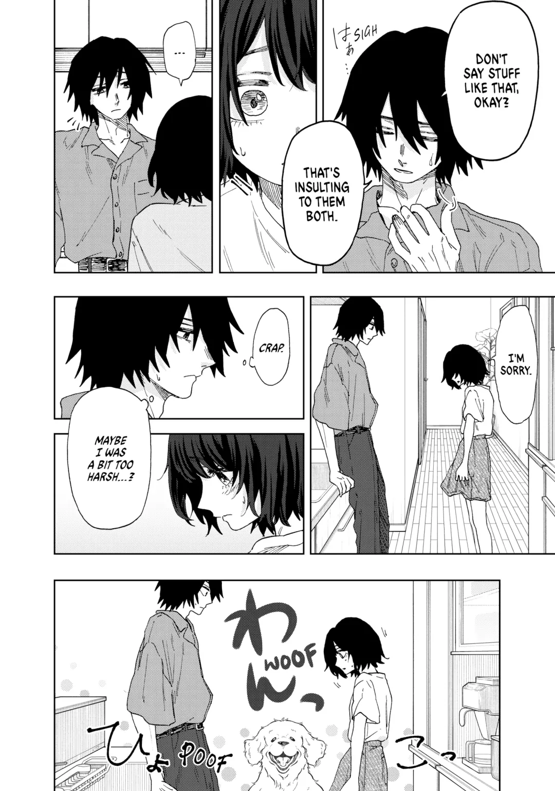 Read The Fragrant Flower Blooms with Dignity (EN) Manga Online