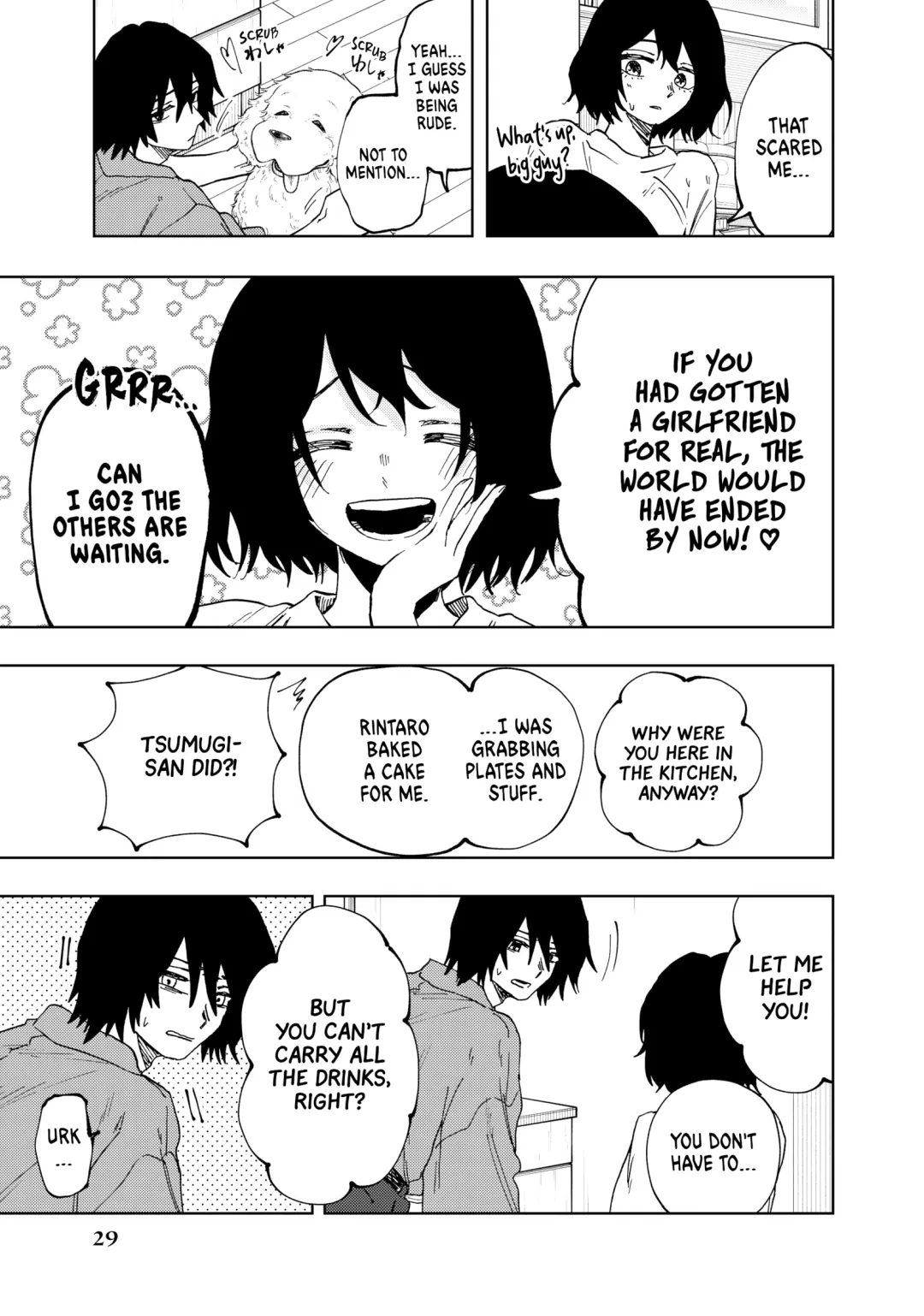 Read The Fragrant Flower Blooms with Dignity (EN) Manga Online