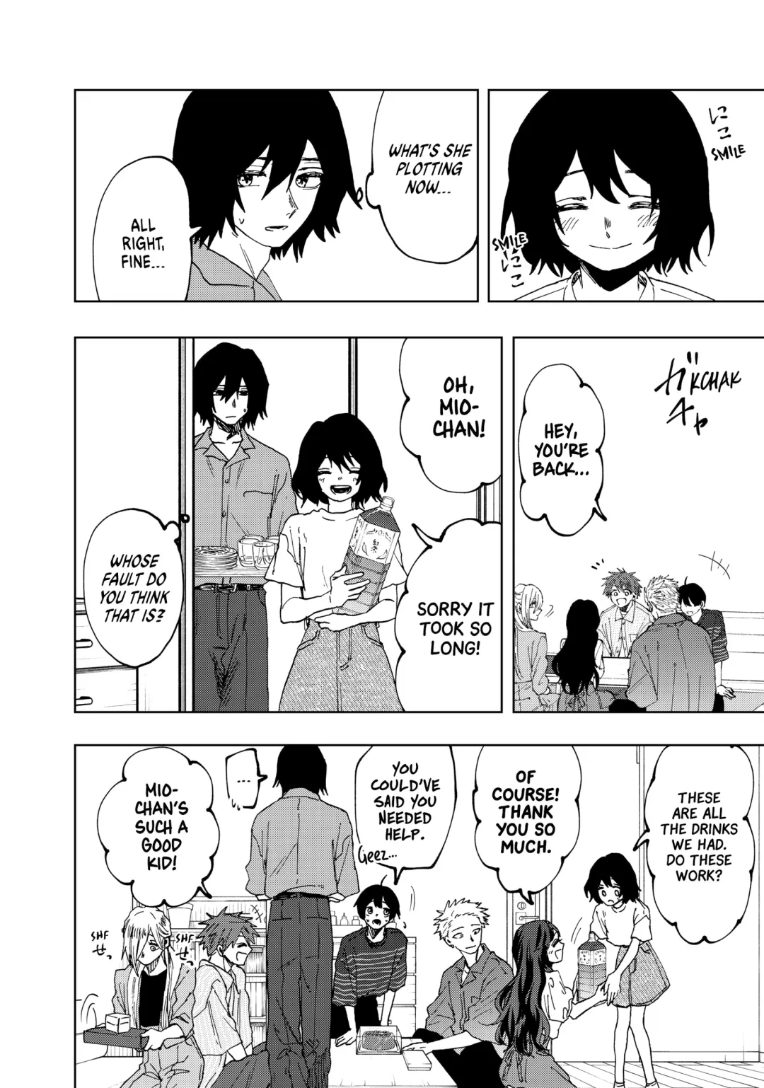 Read The Fragrant Flower Blooms with Dignity (EN) Manga Online