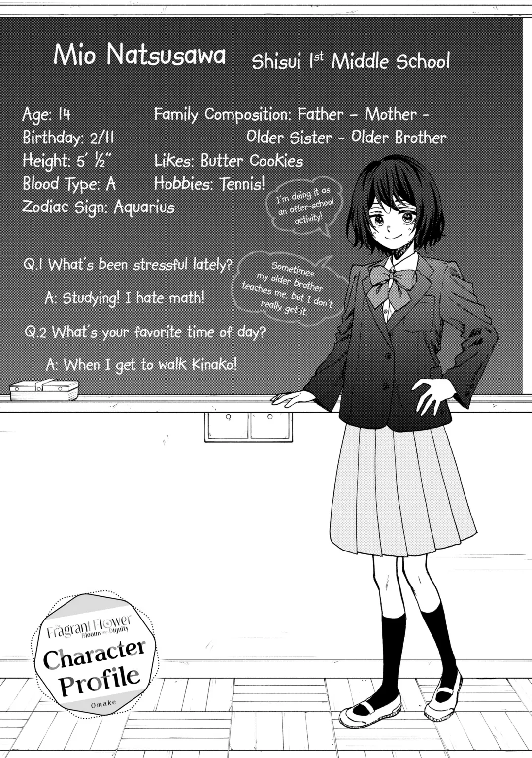 Read The Fragrant Flower Blooms with Dignity (EN) Manga Online