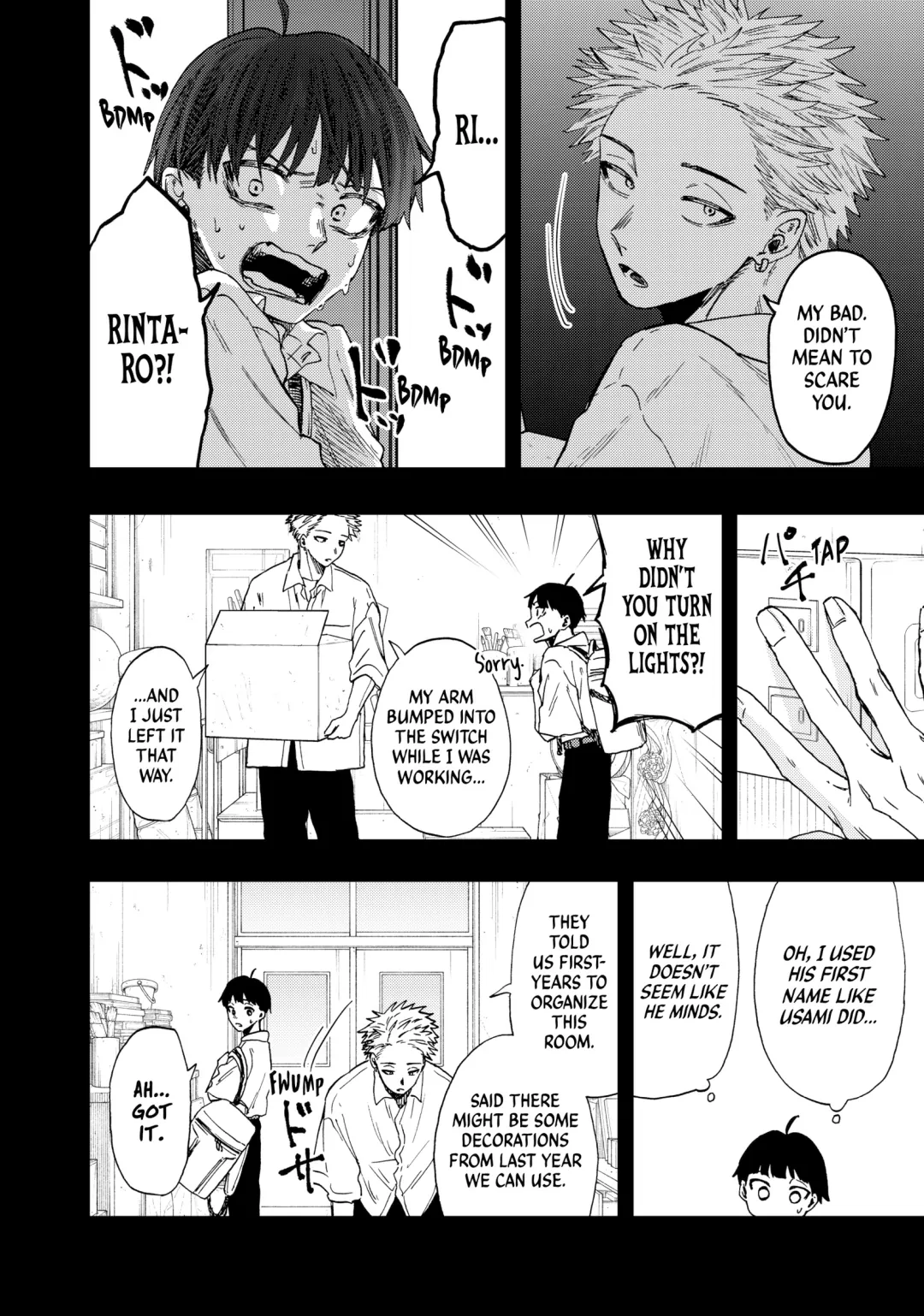 Read The Fragrant Flower Blooms with Dignity (EN) Manga Online