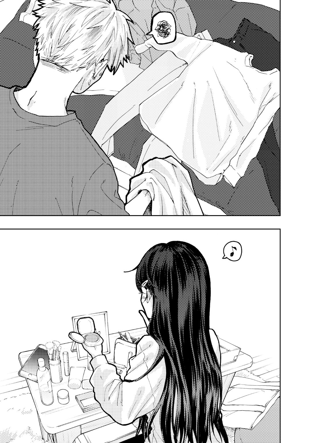 Read The Fragrant Flower Blooms with Dignity (EN) Manga Online