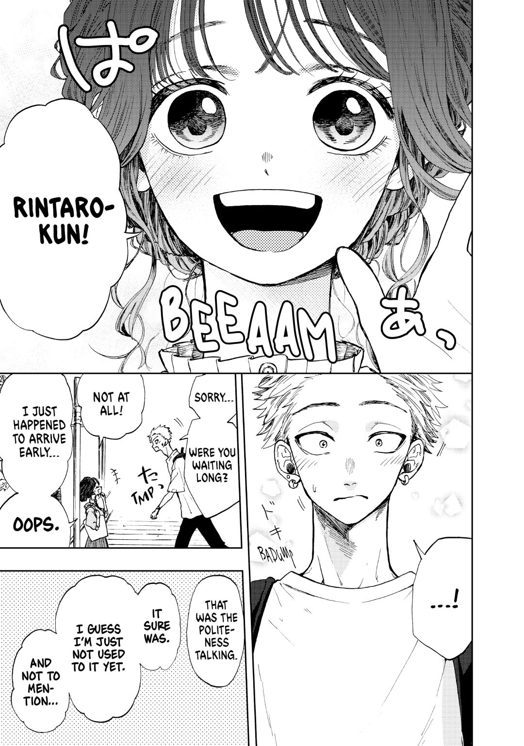 Read The Fragrant Flower Blooms with Dignity (EN) Manga Online