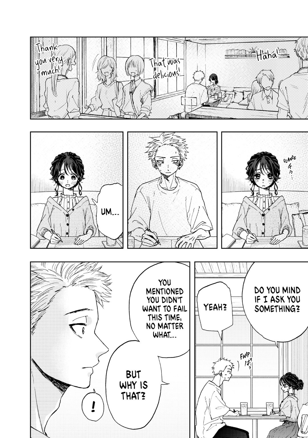 Read The Fragrant Flower Blooms with Dignity (EN) Manga Online