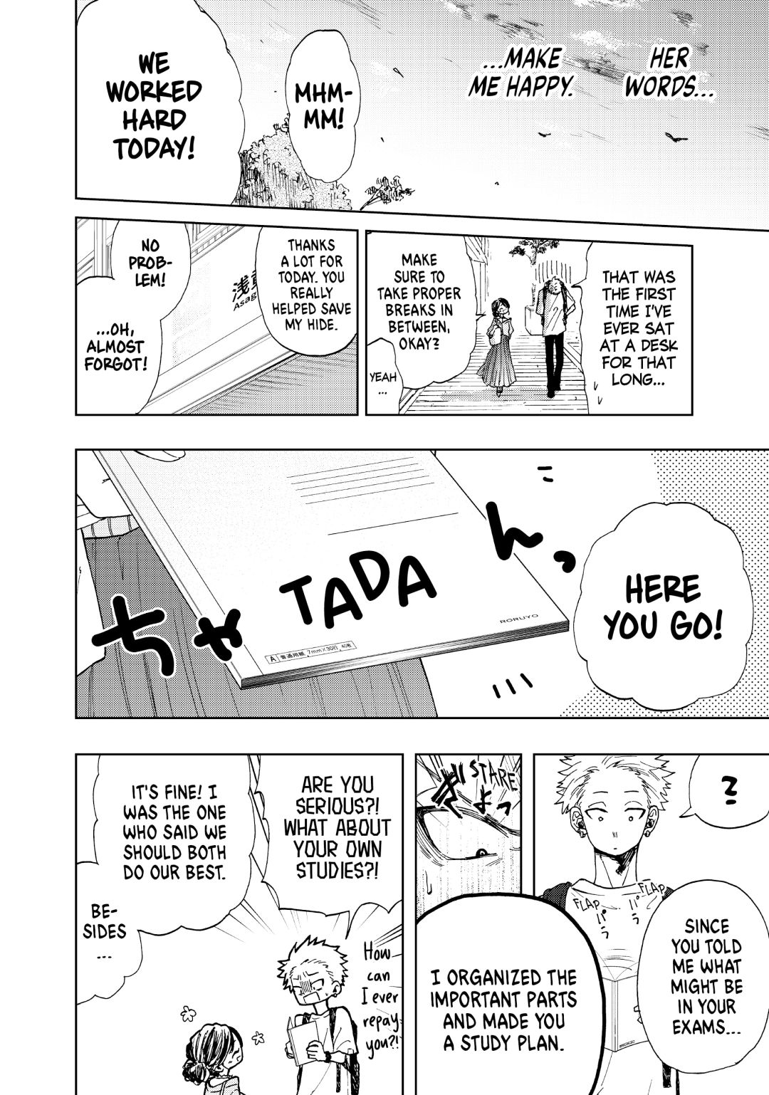Read The Fragrant Flower Blooms with Dignity (EN) Manga Online