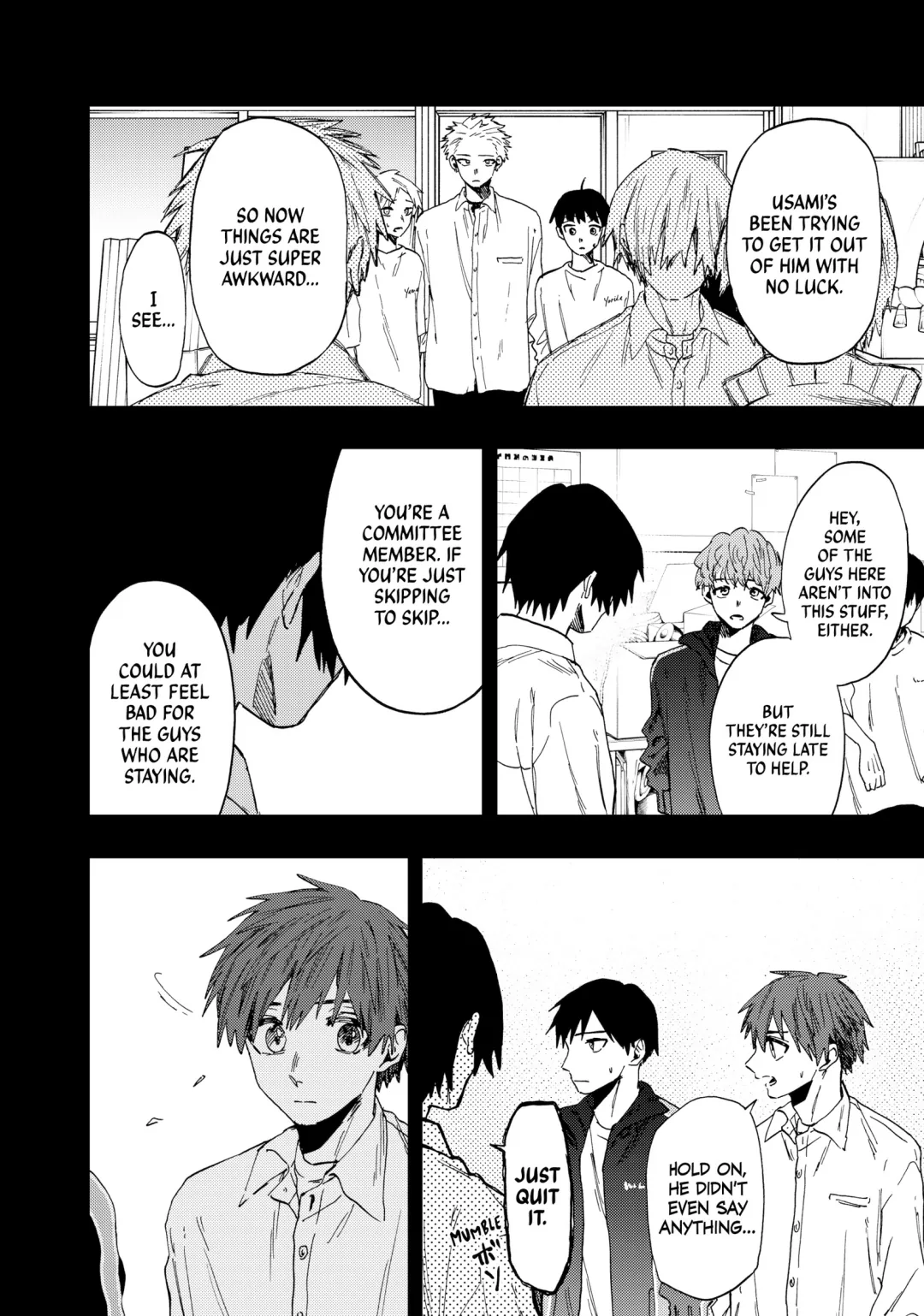 Read The Fragrant Flower Blooms with Dignity (EN) Manga Online
