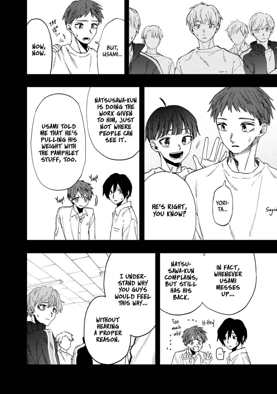 Read The Fragrant Flower Blooms with Dignity (EN) Manga Online