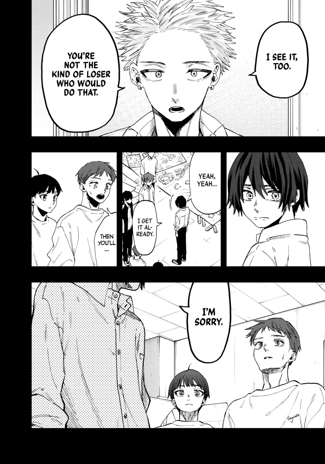 Read The Fragrant Flower Blooms with Dignity (EN) Manga Online