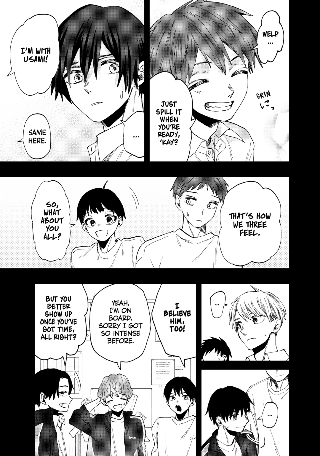 Read The Fragrant Flower Blooms with Dignity (EN) Manga Online