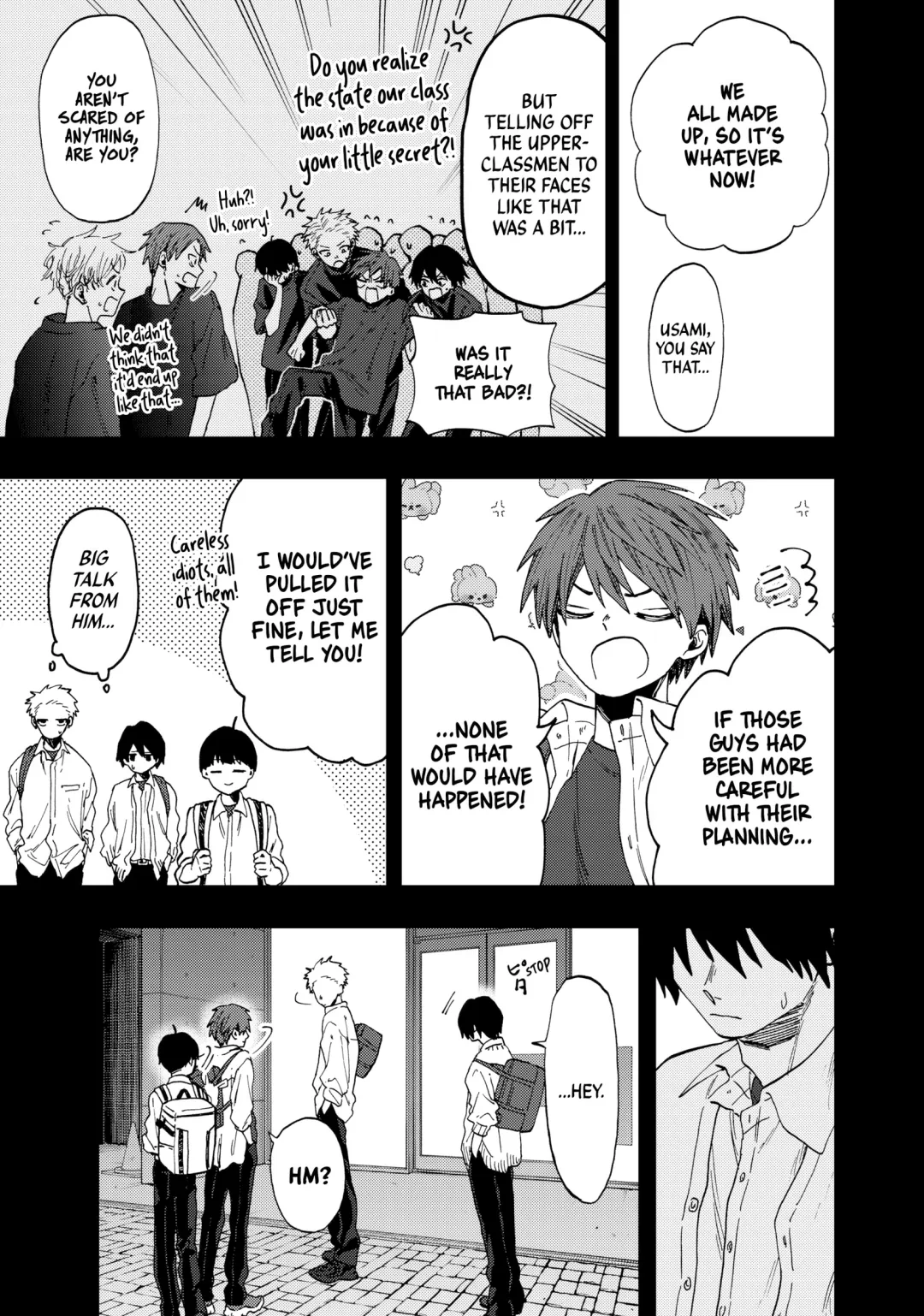 Read The Fragrant Flower Blooms with Dignity (EN) Manga Online