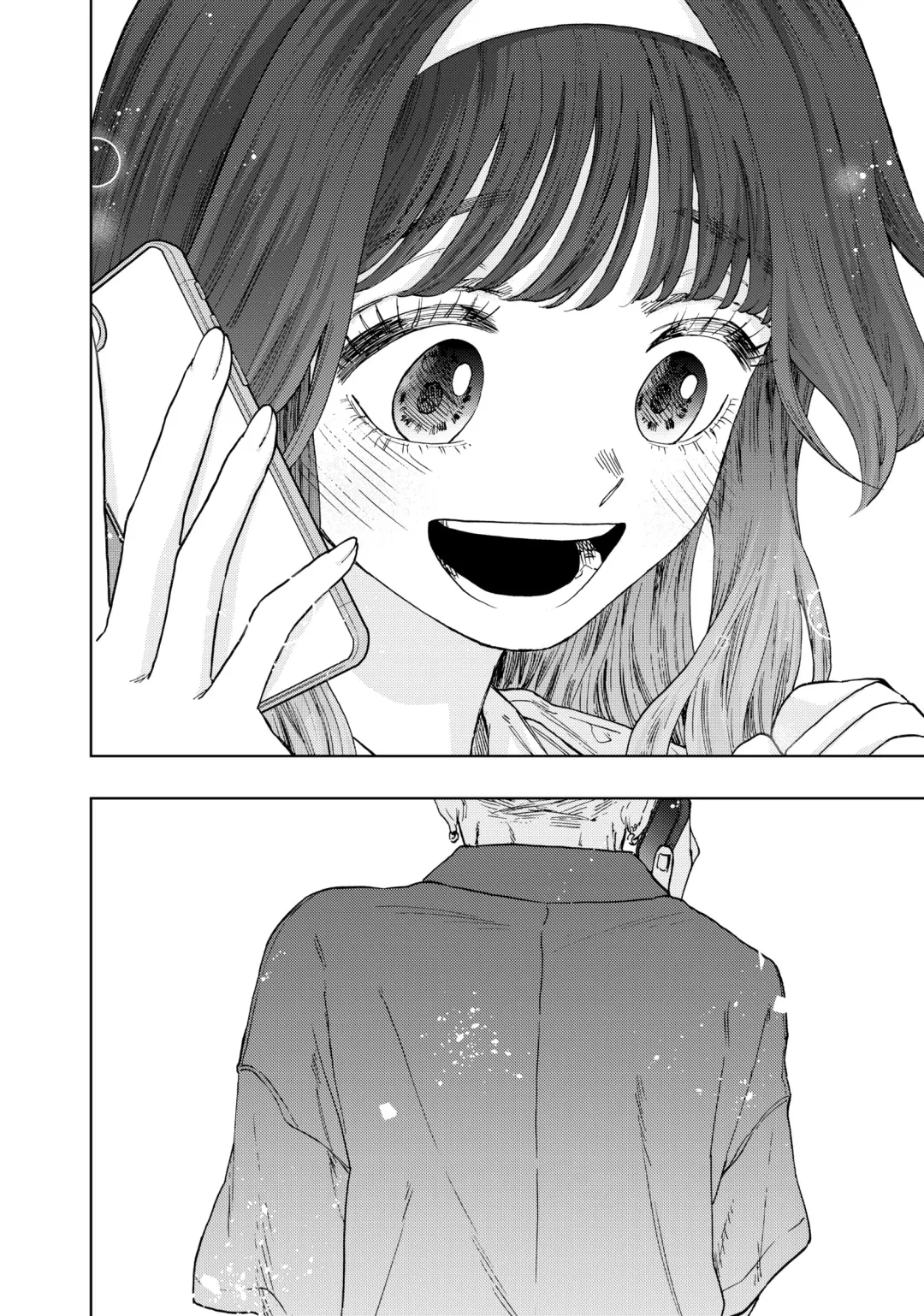 Read The Fragrant Flower Blooms with Dignity (EN) Manga Online
