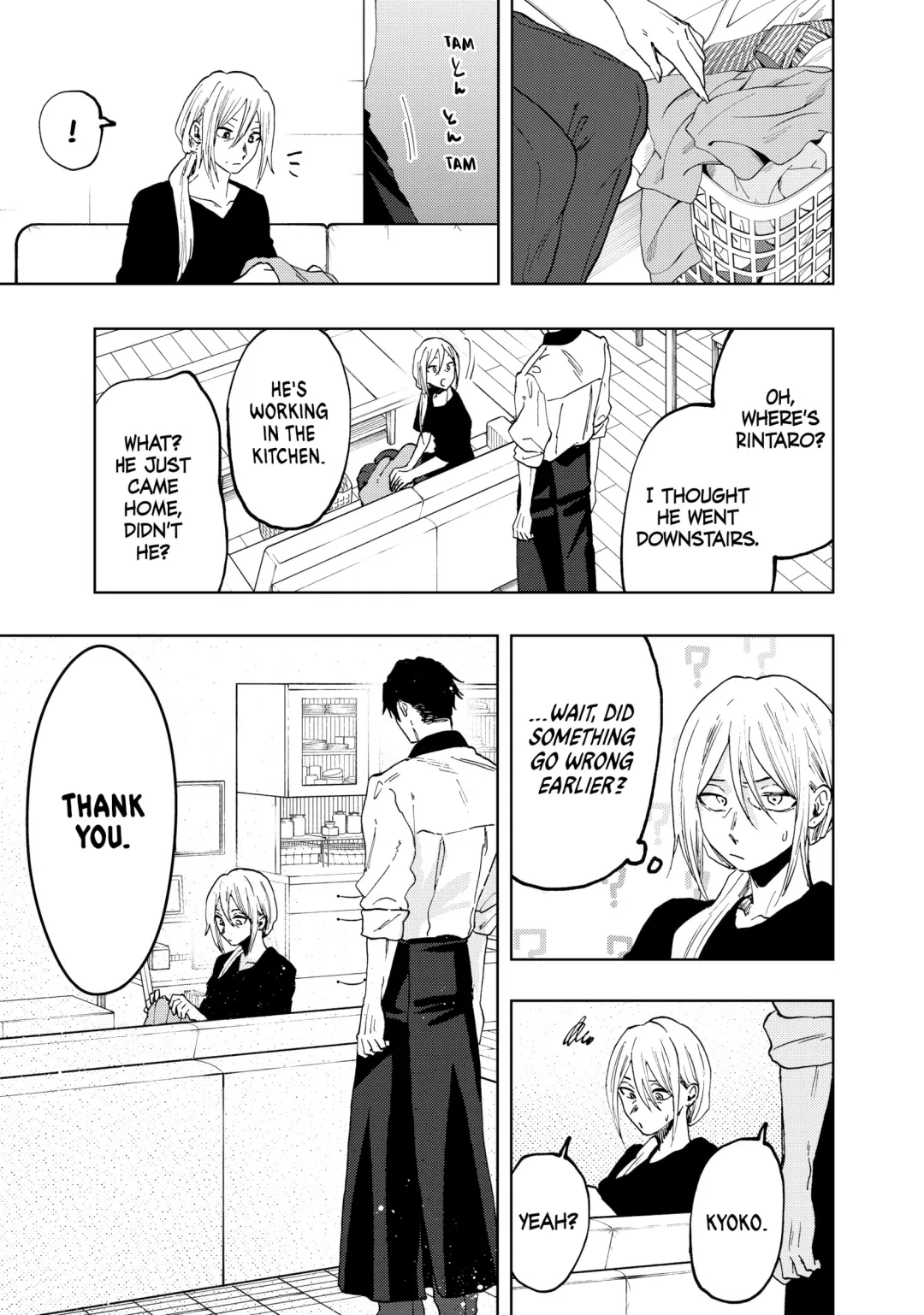 Read The Fragrant Flower Blooms with Dignity (EN) Manga Online