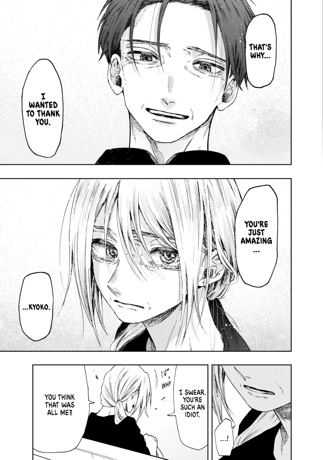 Read The Fragrant Flower Blooms with Dignity (EN) Manga Online