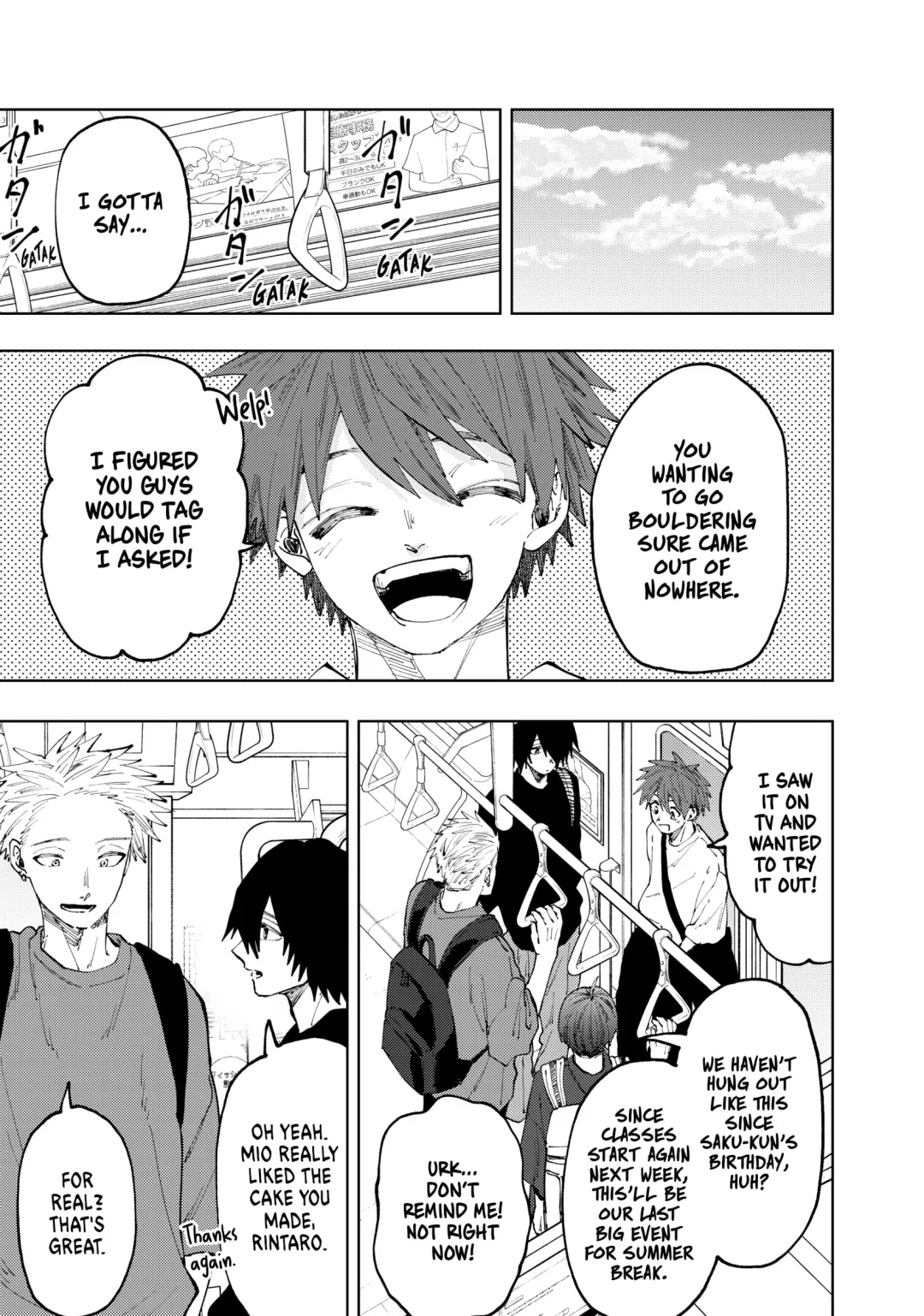 Read The Fragrant Flower Blooms with Dignity (EN) Manga Online
