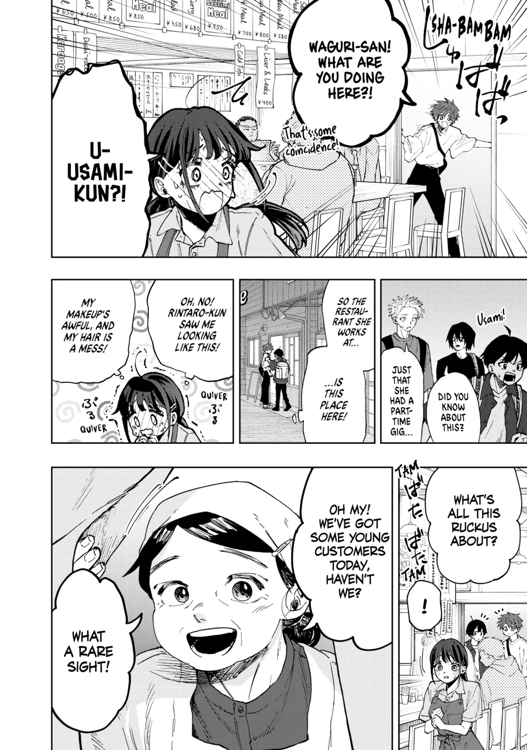 Read The Fragrant Flower Blooms with Dignity (EN) Manga Online