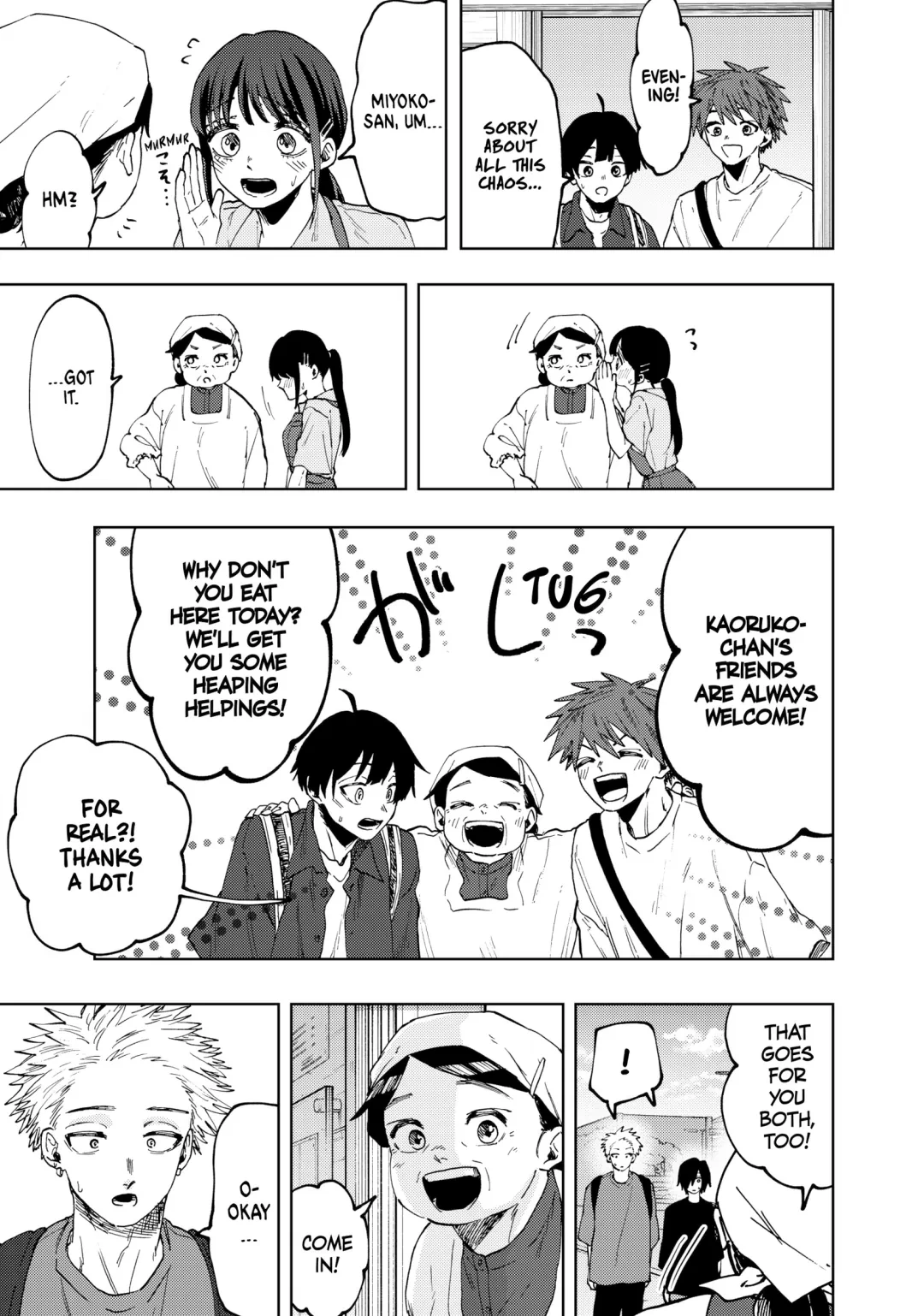 Read The Fragrant Flower Blooms with Dignity (EN) Manga Online