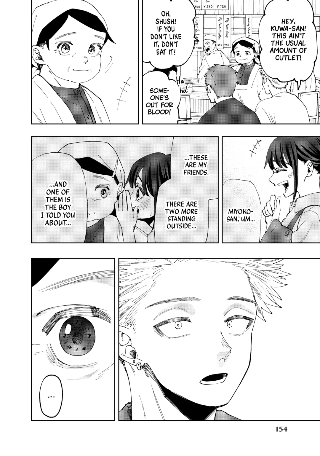 Read The Fragrant Flower Blooms with Dignity (EN) Manga Online