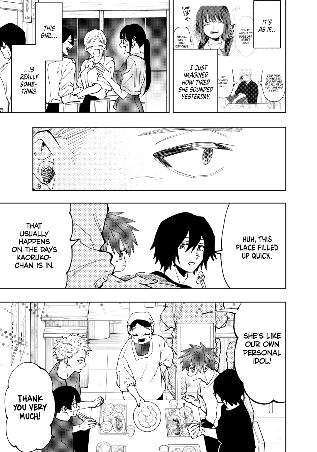 Read The Fragrant Flower Blooms with Dignity (EN) Manga Online