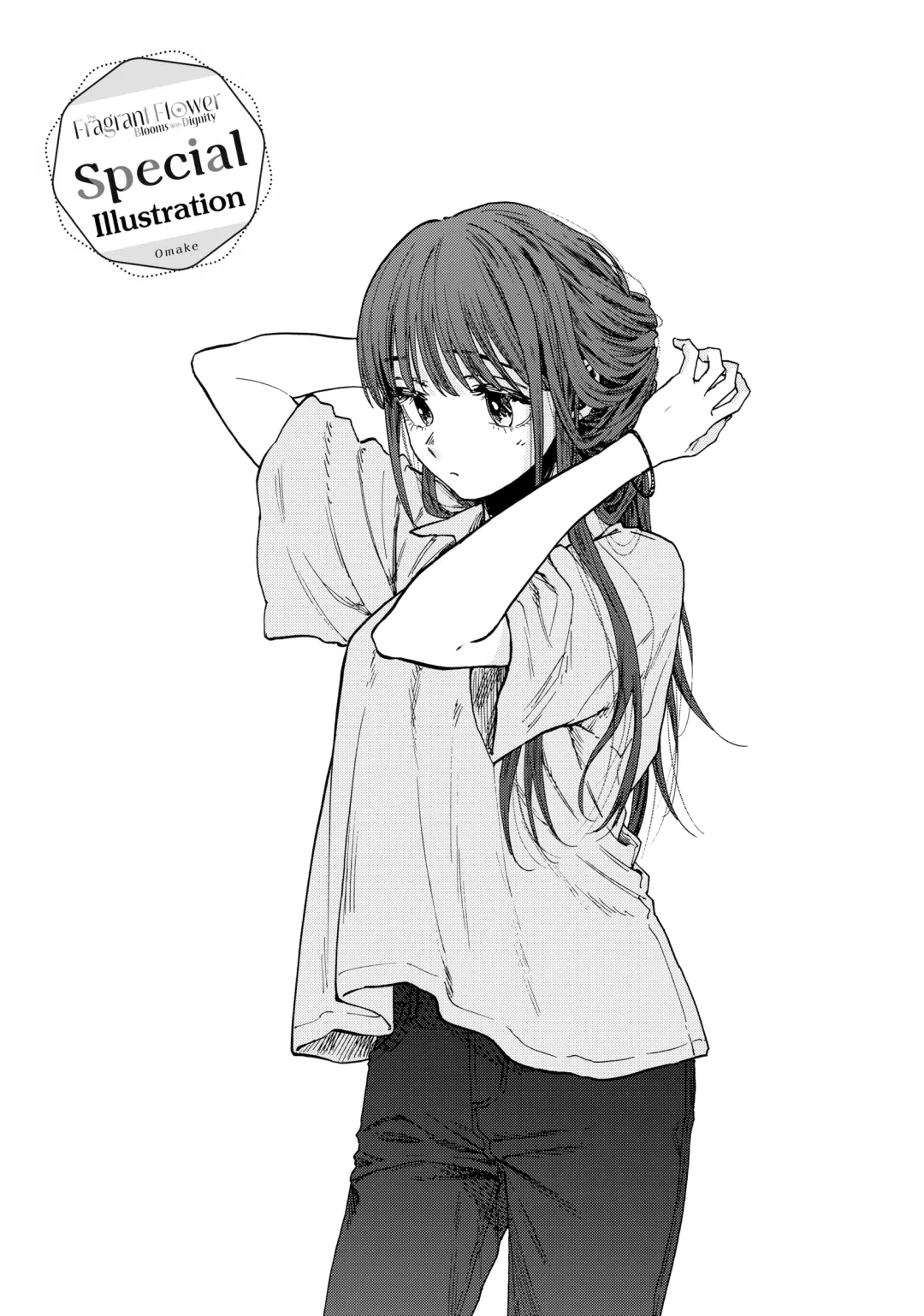 Read The Fragrant Flower Blooms with Dignity (EN) Manga Online
