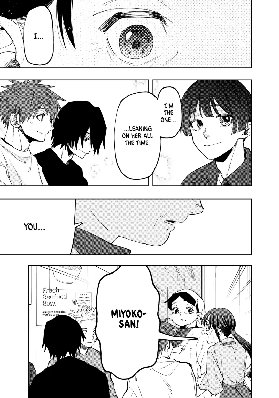 Read The Fragrant Flower Blooms with Dignity (EN) Manga Online