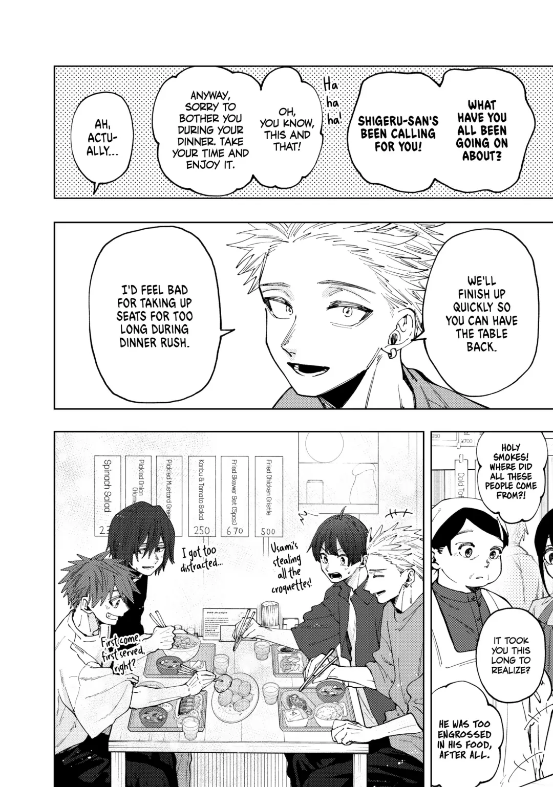 Read The Fragrant Flower Blooms with Dignity (EN) Manga Online