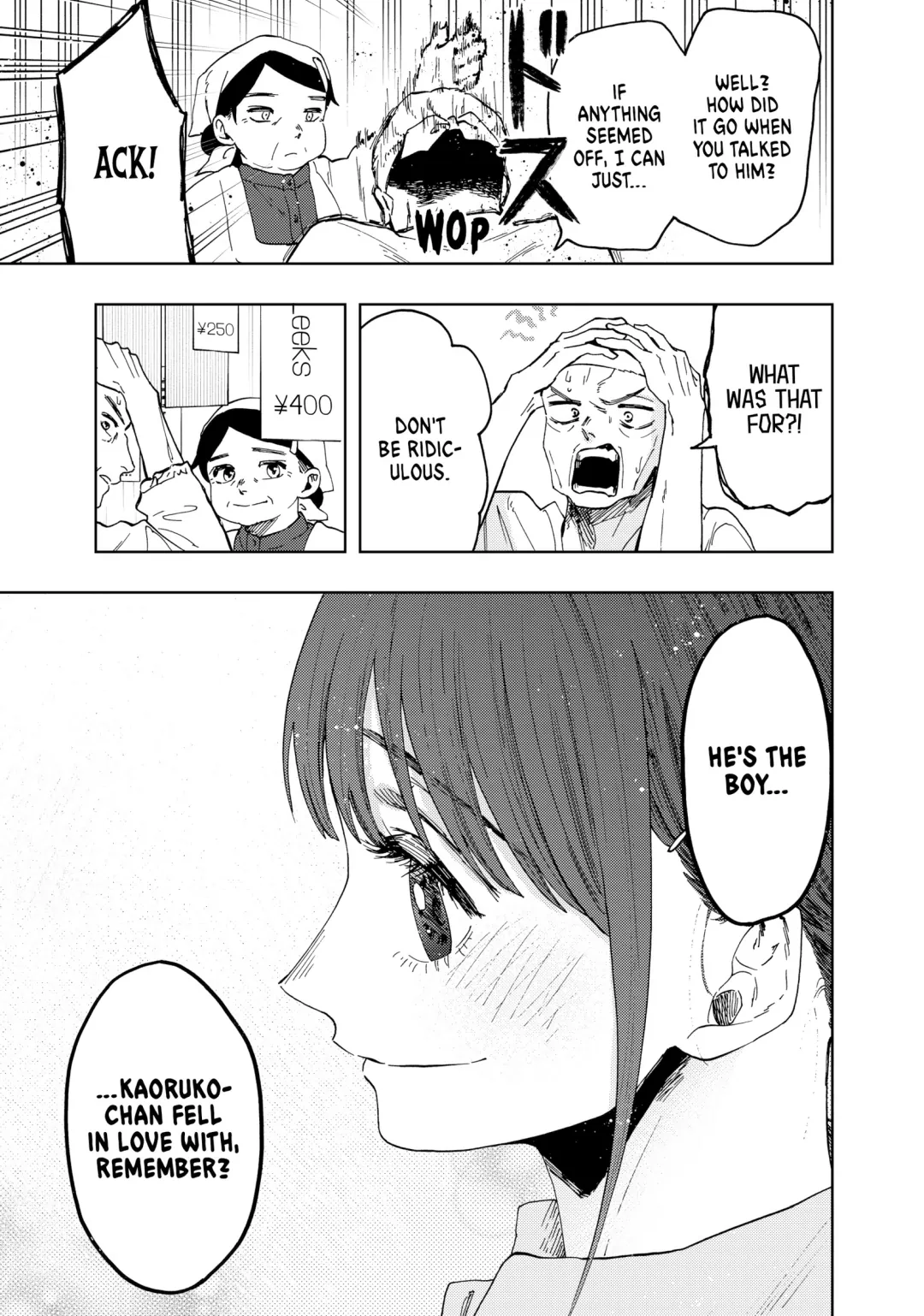 Read The Fragrant Flower Blooms with Dignity (EN) Manga Online
