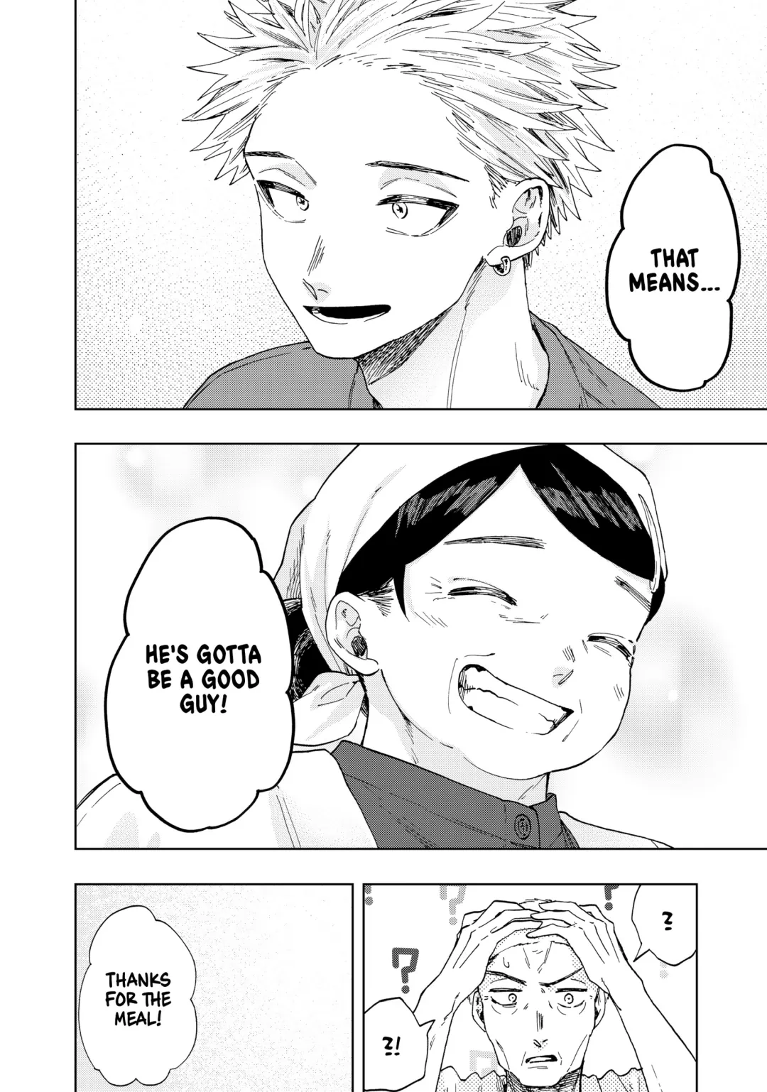 Read The Fragrant Flower Blooms with Dignity (EN) Manga Online