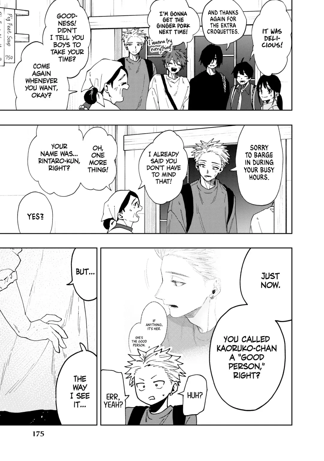 Read The Fragrant Flower Blooms with Dignity (EN) Manga Online