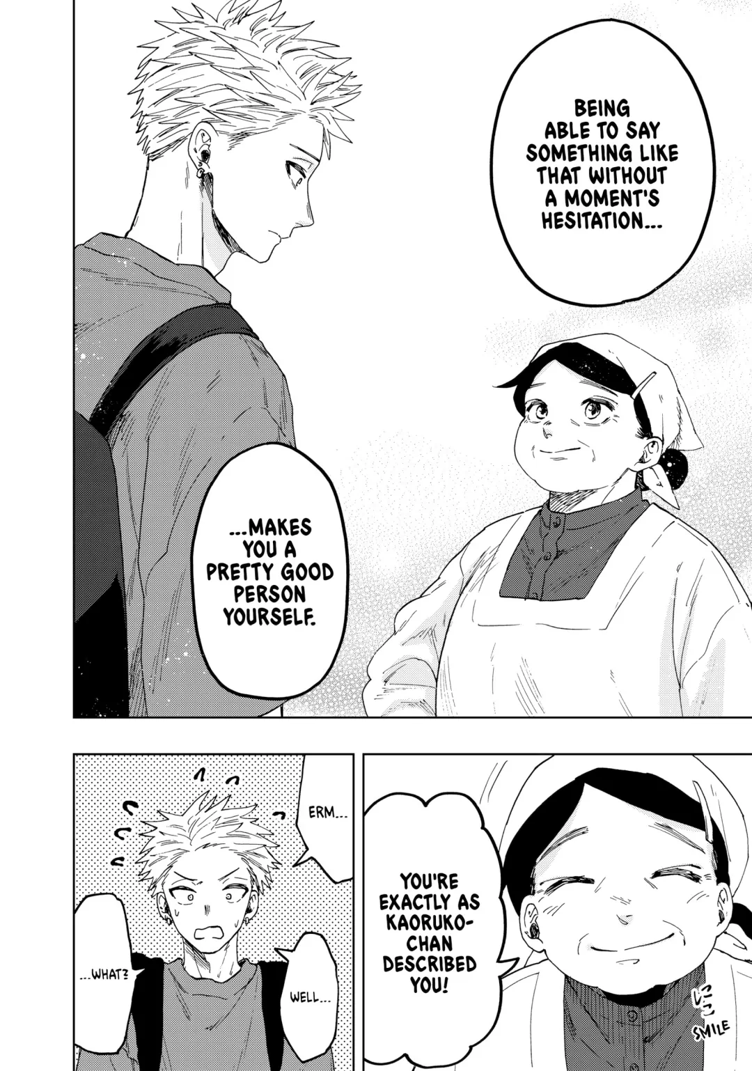 Read The Fragrant Flower Blooms with Dignity (EN) Manga Online