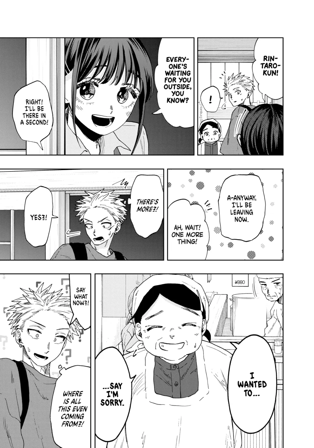 Read The Fragrant Flower Blooms with Dignity (EN) Manga Online