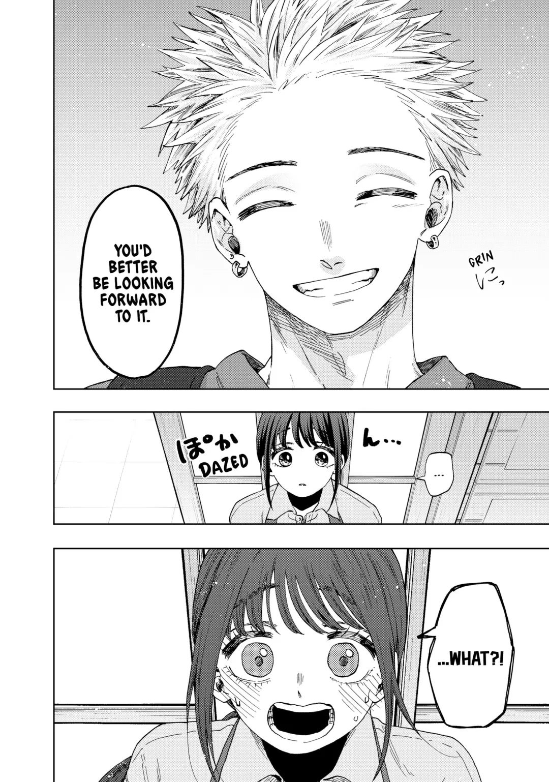 Read The Fragrant Flower Blooms with Dignity (EN) Manga Online