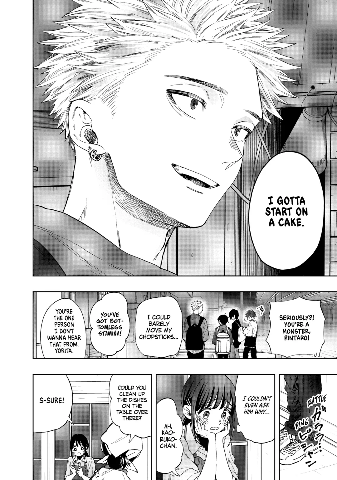 Read The Fragrant Flower Blooms with Dignity (EN) Manga Online