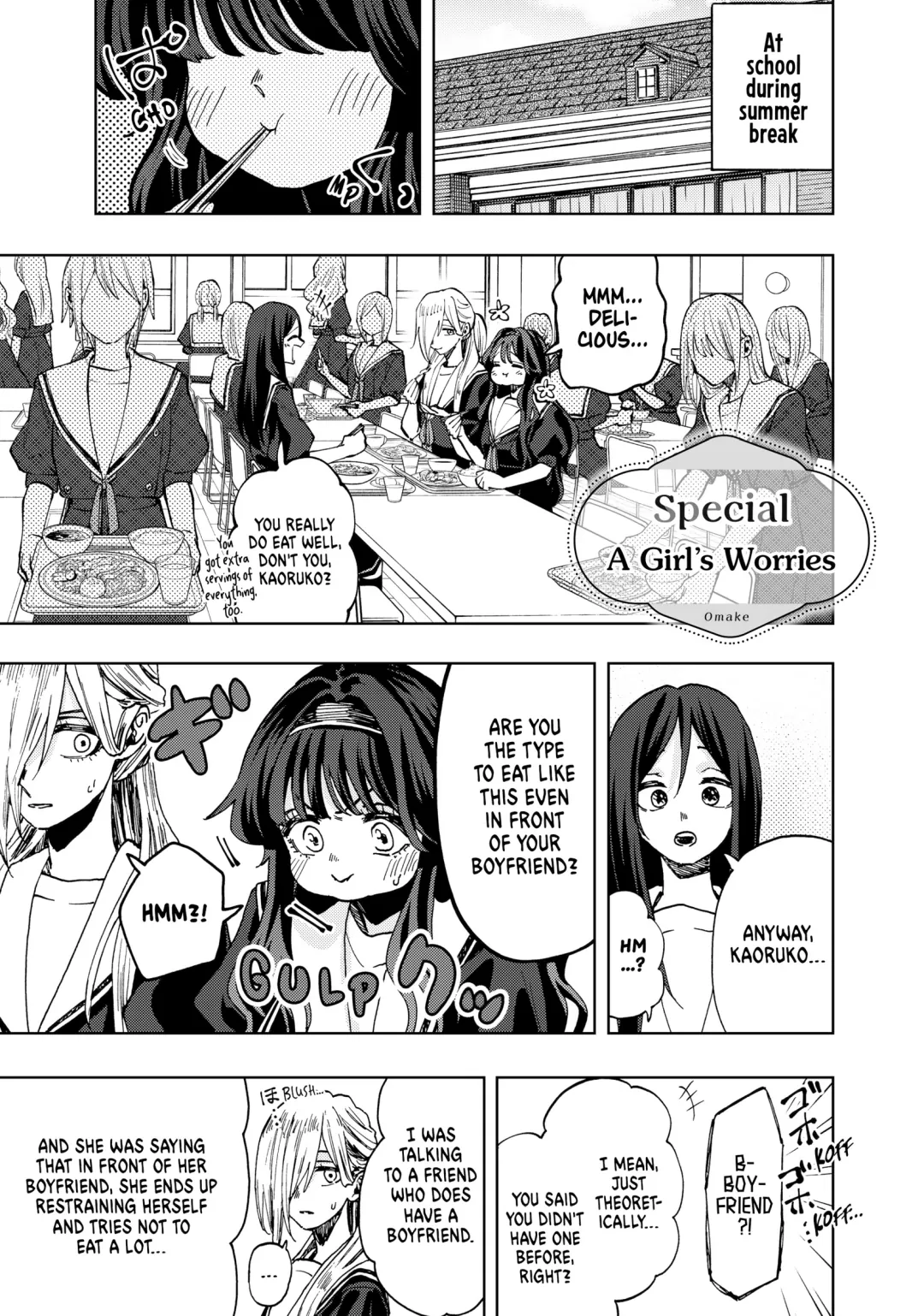 Read The Fragrant Flower Blooms with Dignity (EN) Manga Online