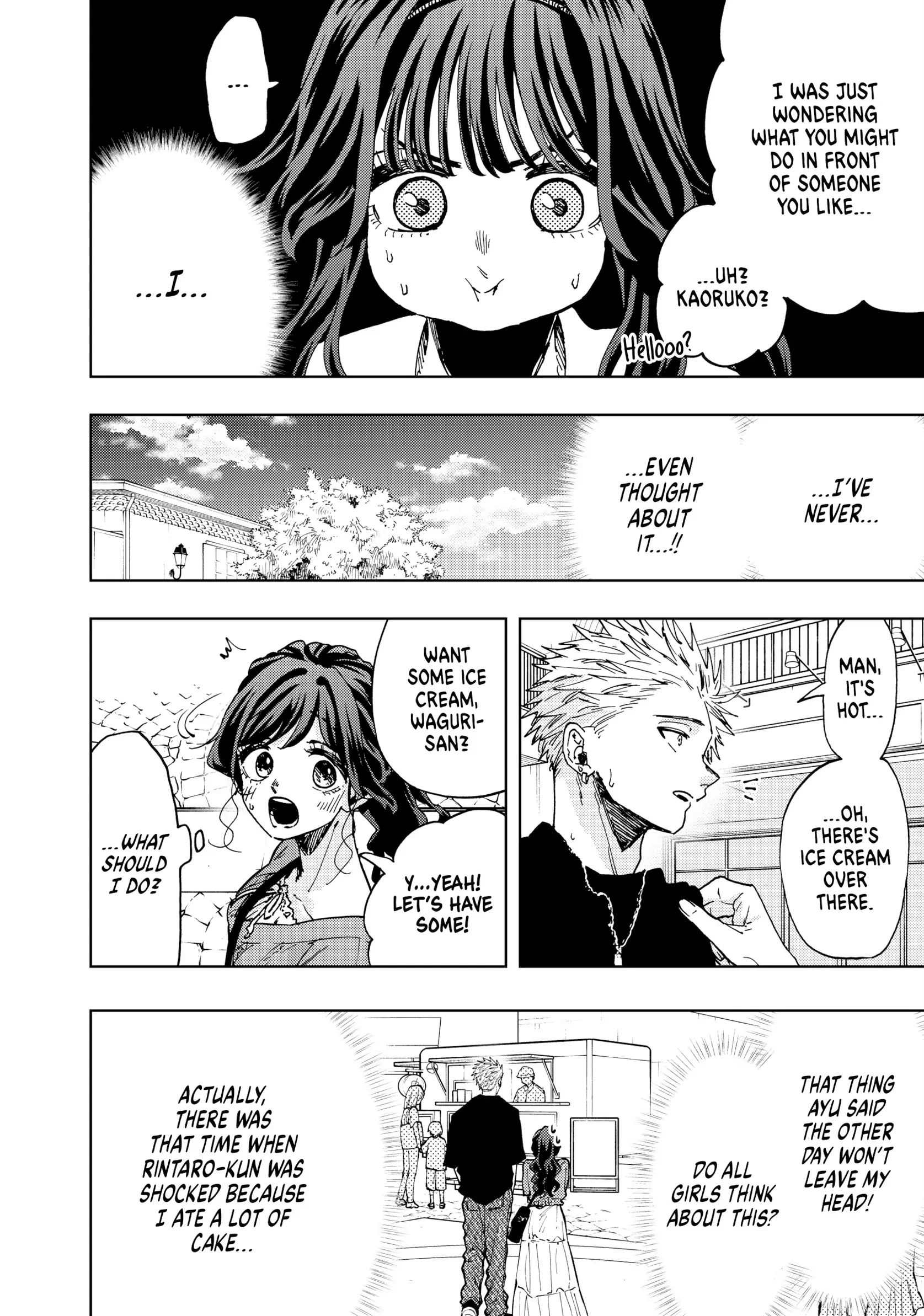 Read The Fragrant Flower Blooms with Dignity (EN) Manga Online