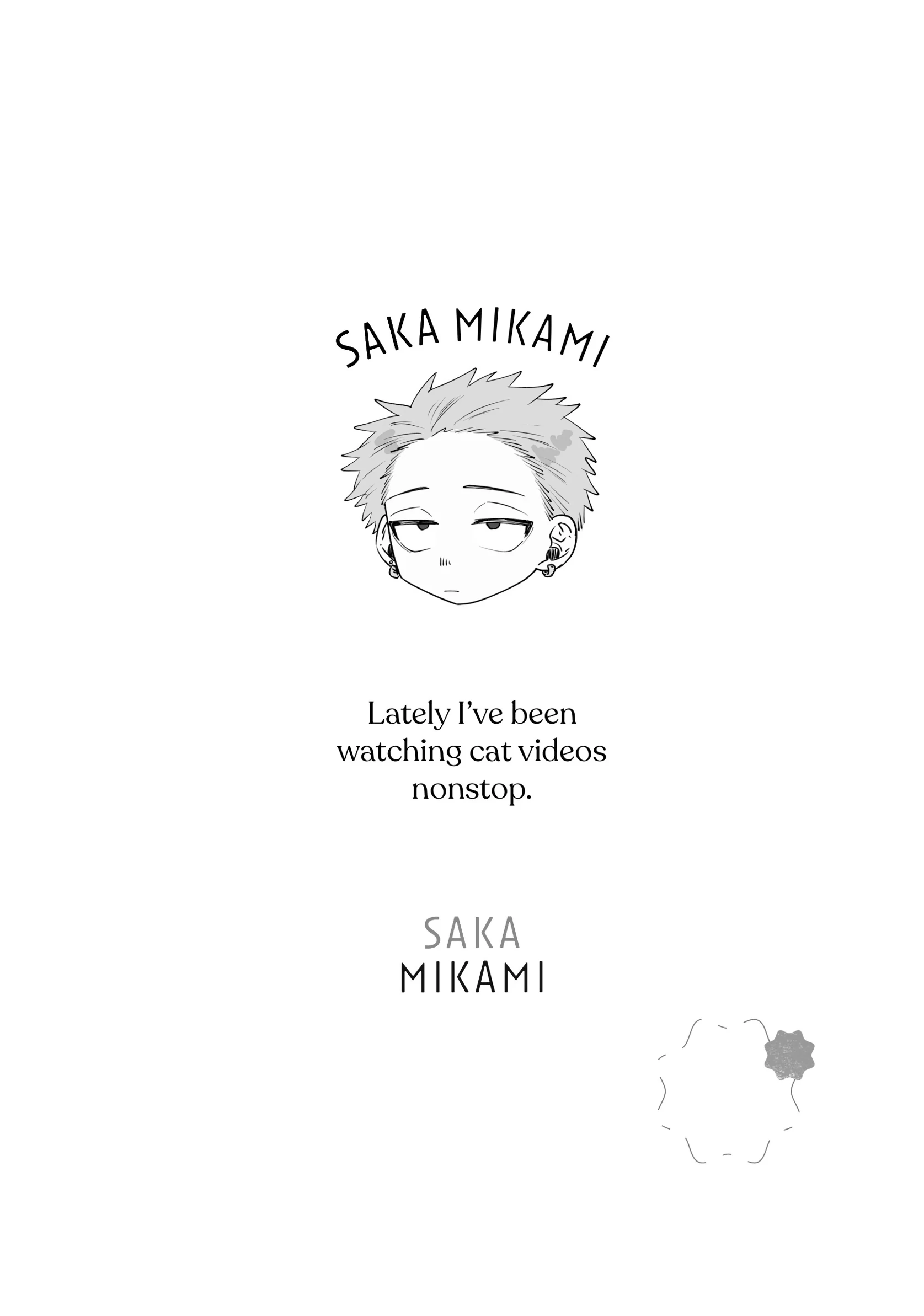 Read The Fragrant Flower Blooms with Dignity (EN) Manga Online